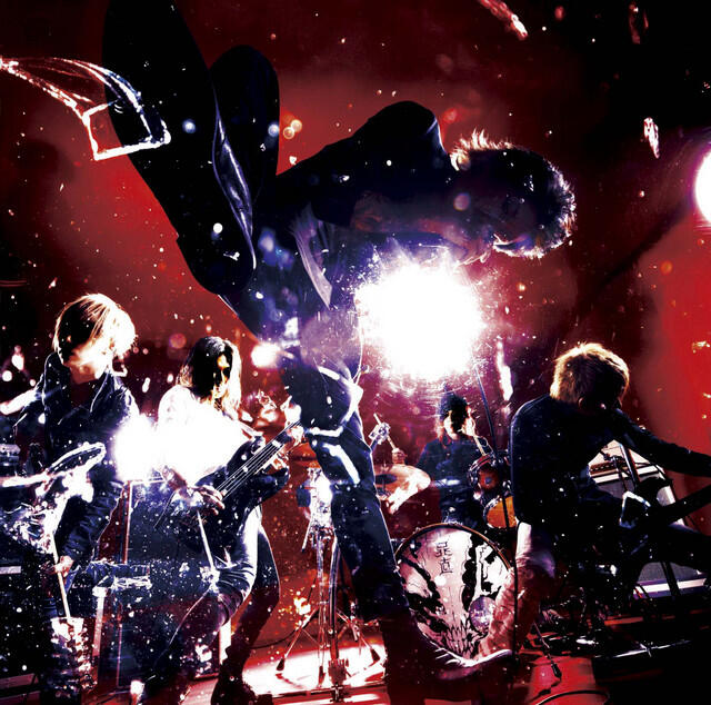 Релиз LIGHTNING