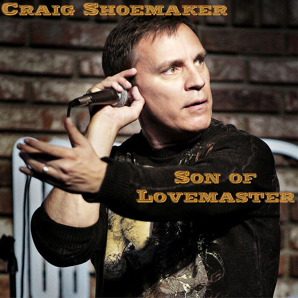 Релиз Son of Lovemaster