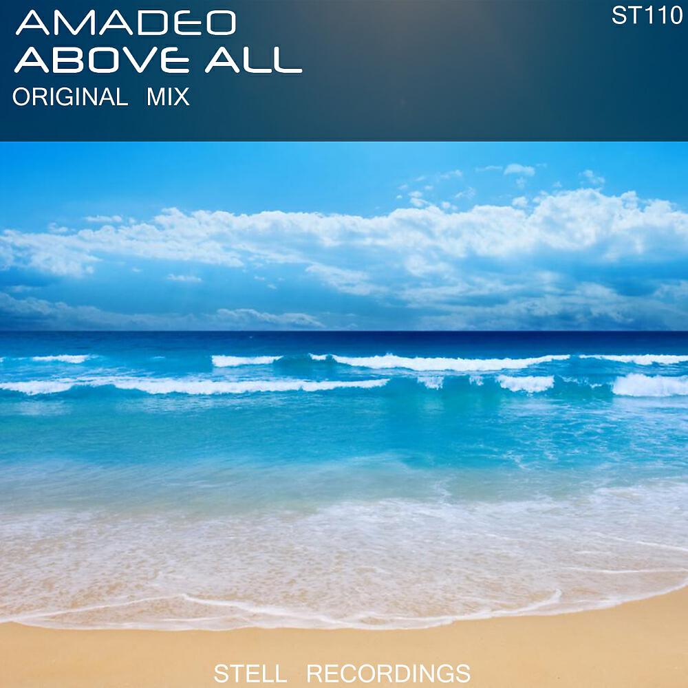 Релиз Above All