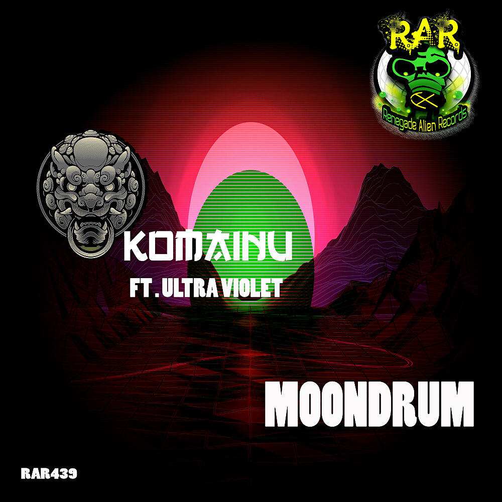 Постер альбома Moondrum