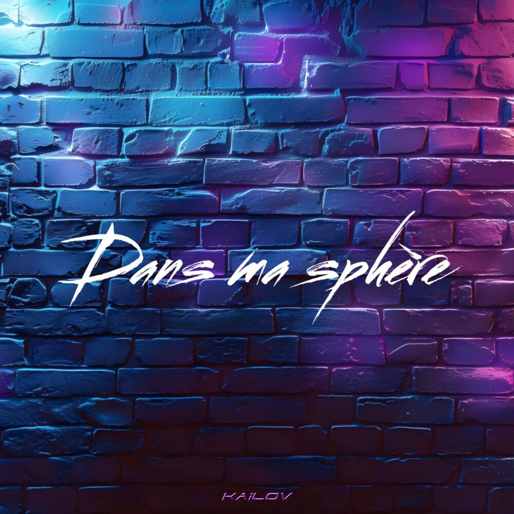 Релиз Dans ma sphère