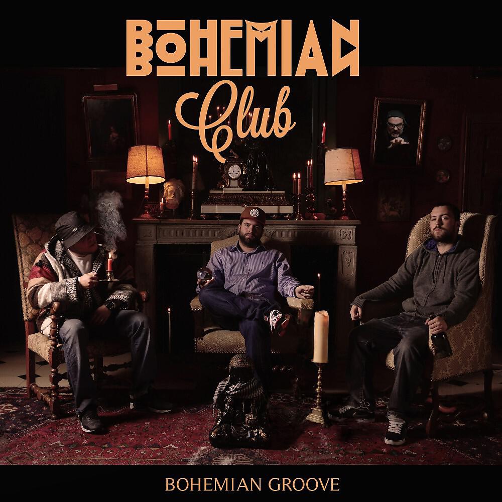 Релиз Bohemian Groove