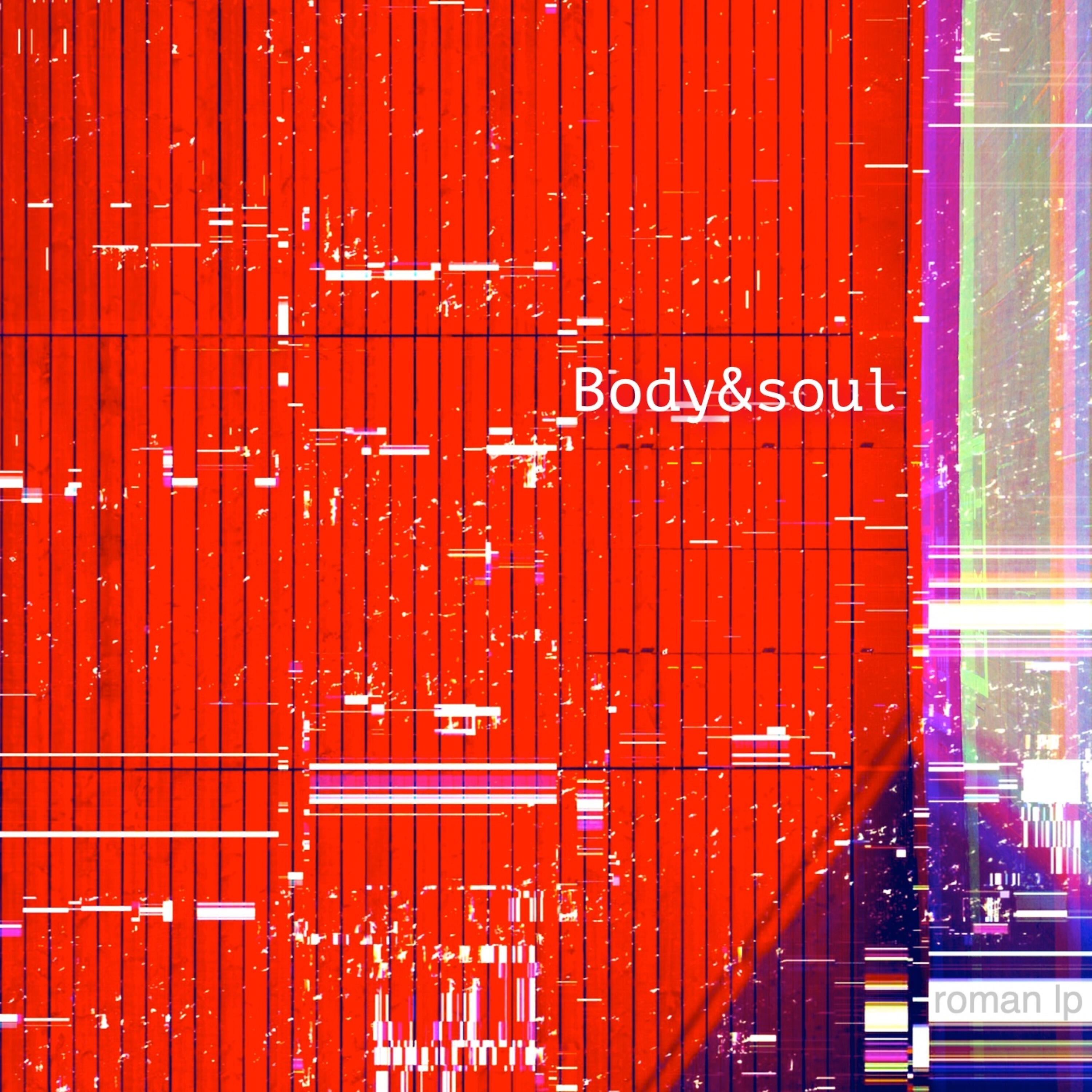 Релиз Body&soul