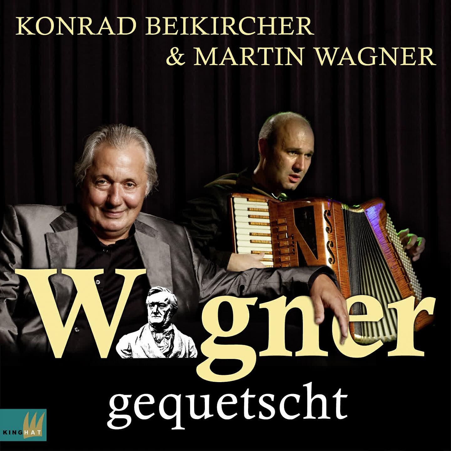 Релиз Wagner gequetscht