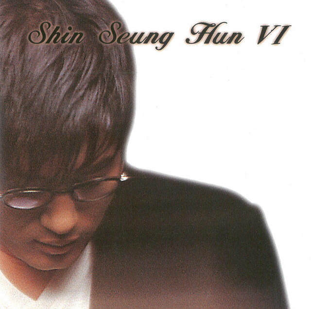 Релиз Shin Seung Hun Ⅵ