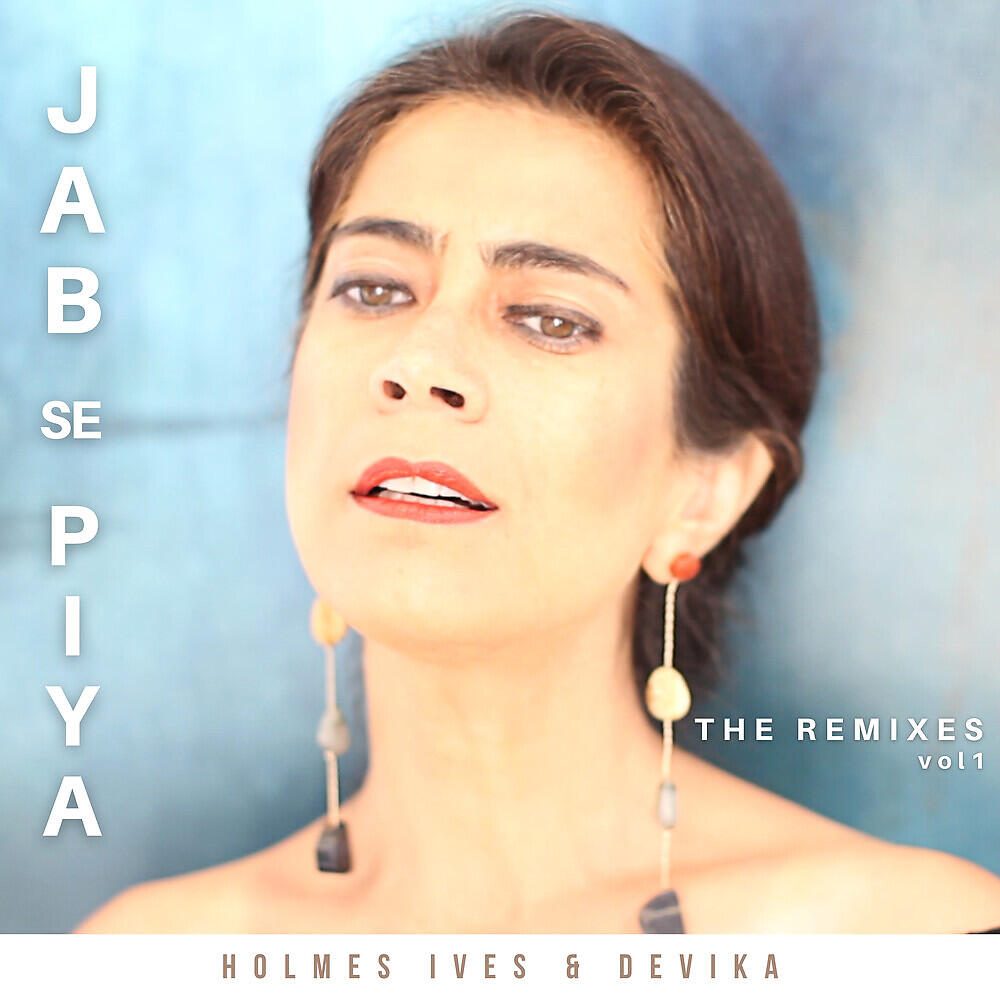 Релиз Jab Se Piya, Vol. 1