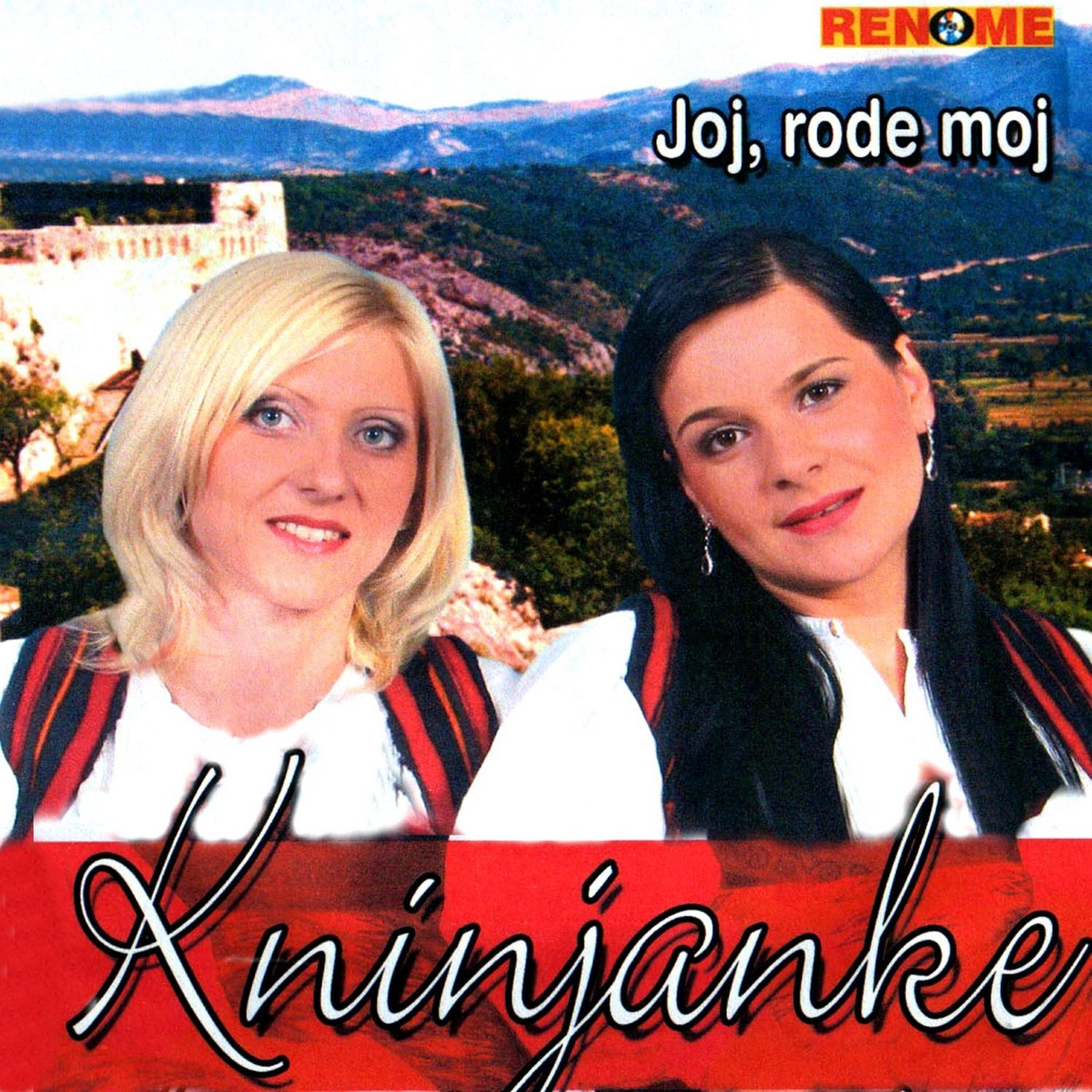 Релиз Joj, Rode Moj