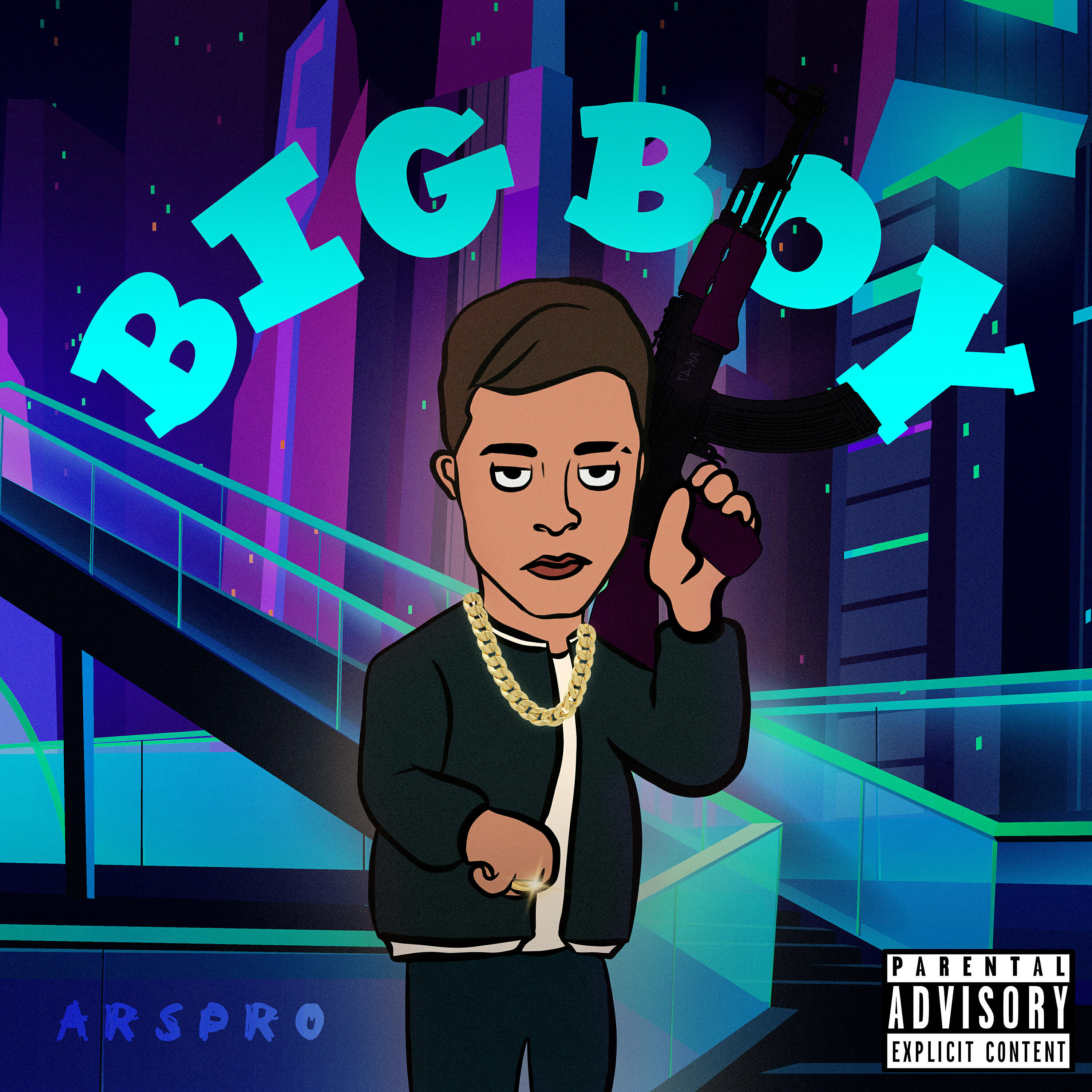 Релиз Big Boy