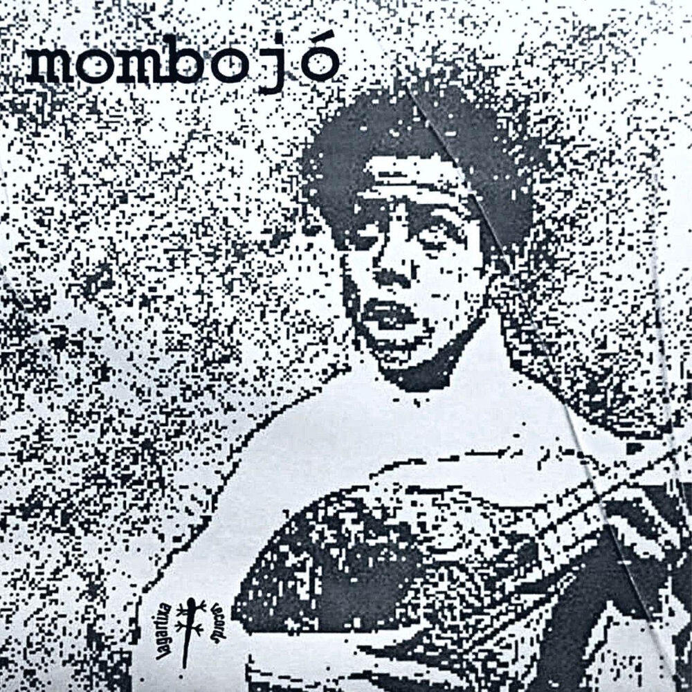 Релиз Demo 2001