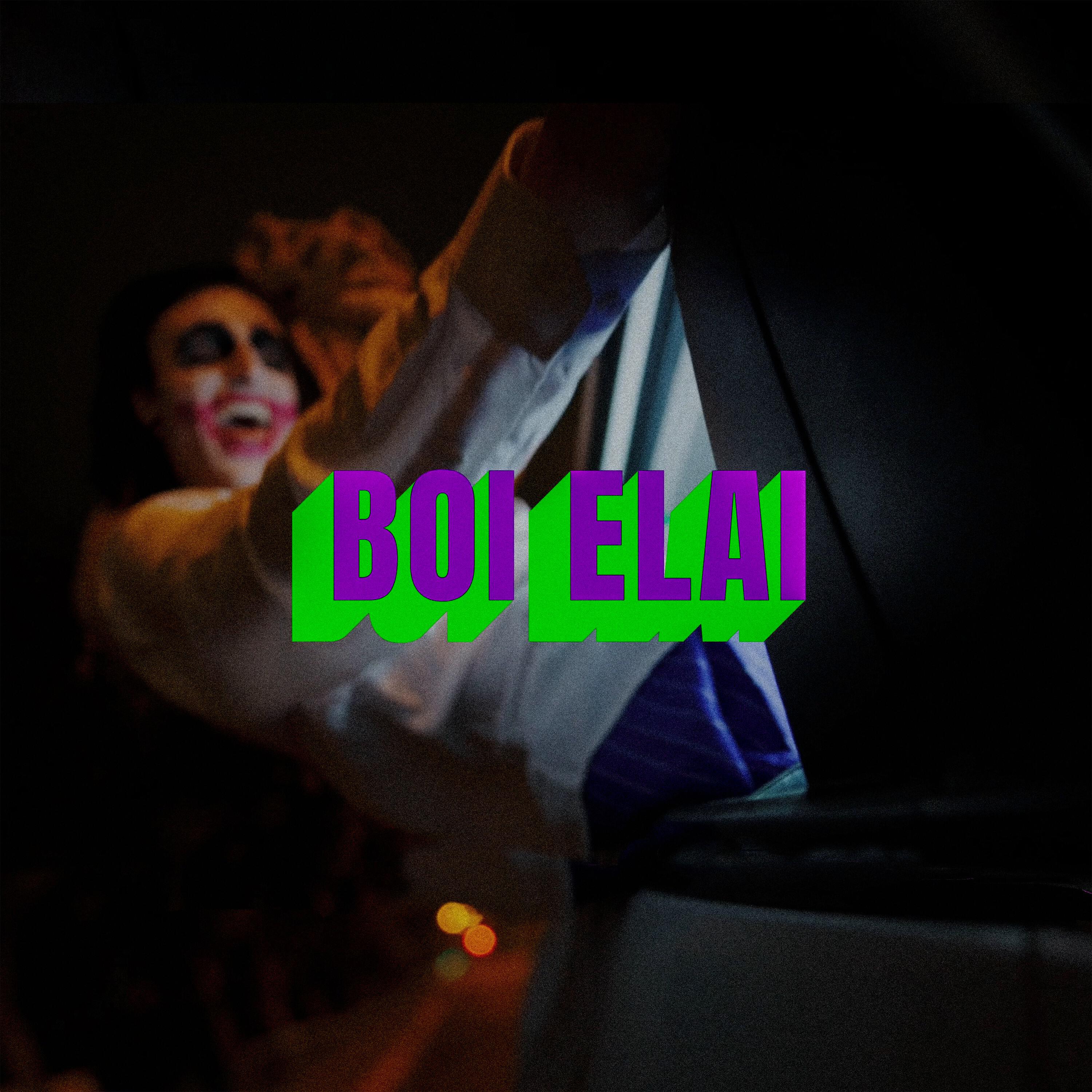 Скачать песню SE7EN - בואי אליי бесплатно в MP3 для Android и iOS