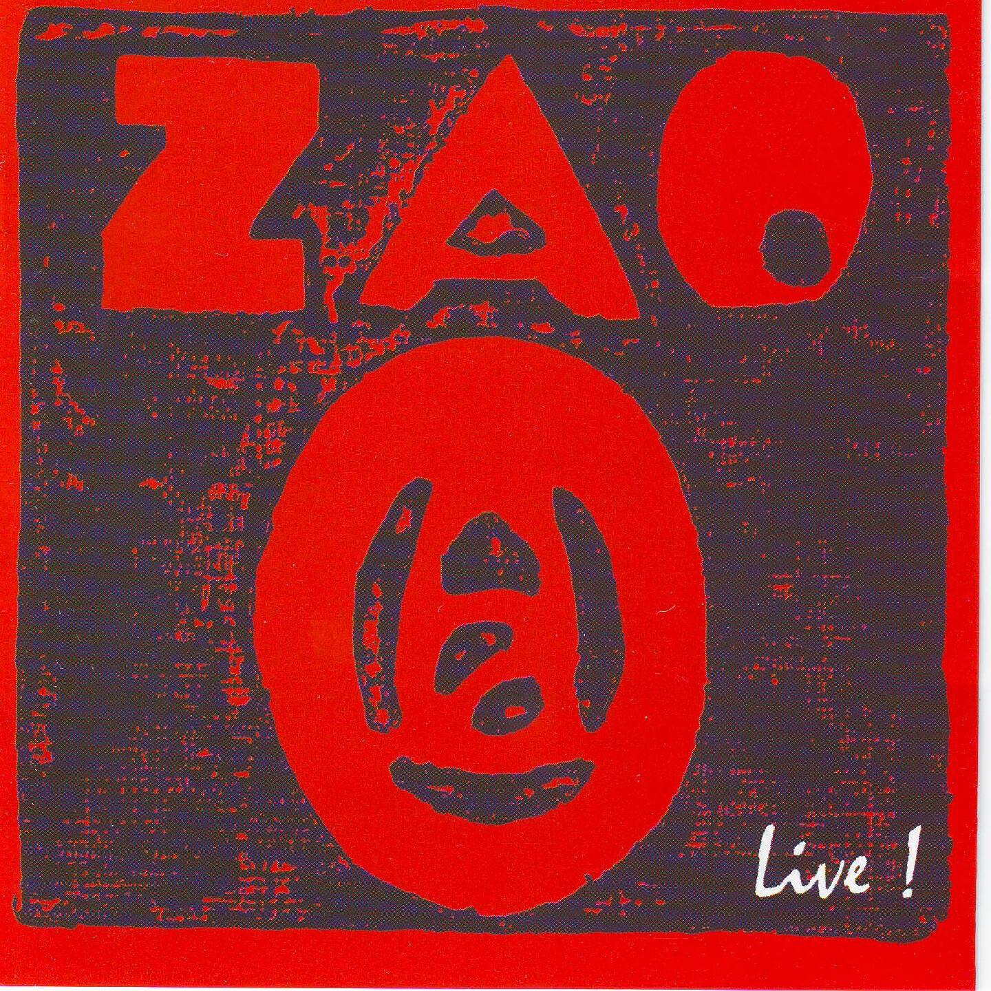 Скачать песню Zao - Improcol бесплатно в MP3 для Android и iOS