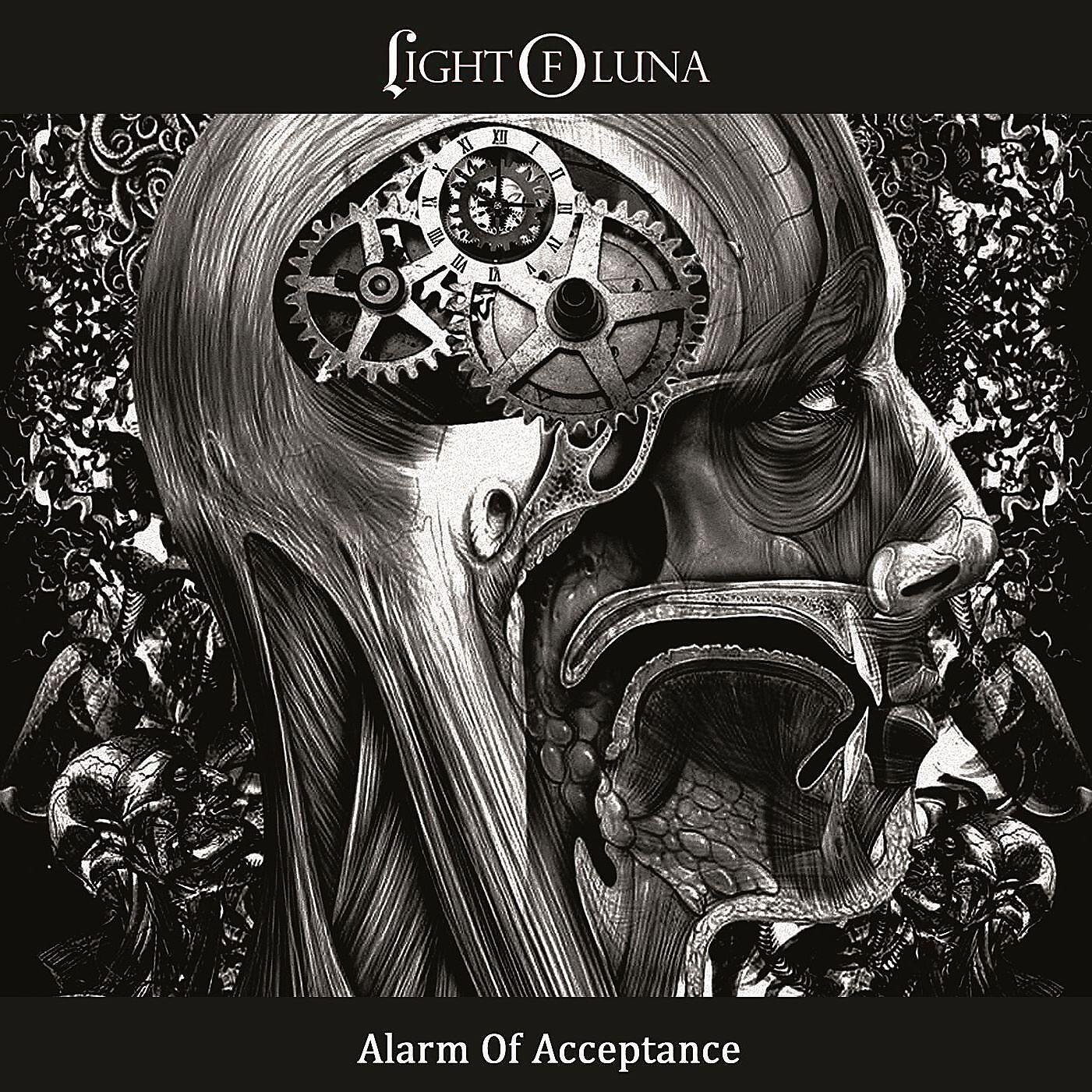 Релиз Alarm of Acceptance