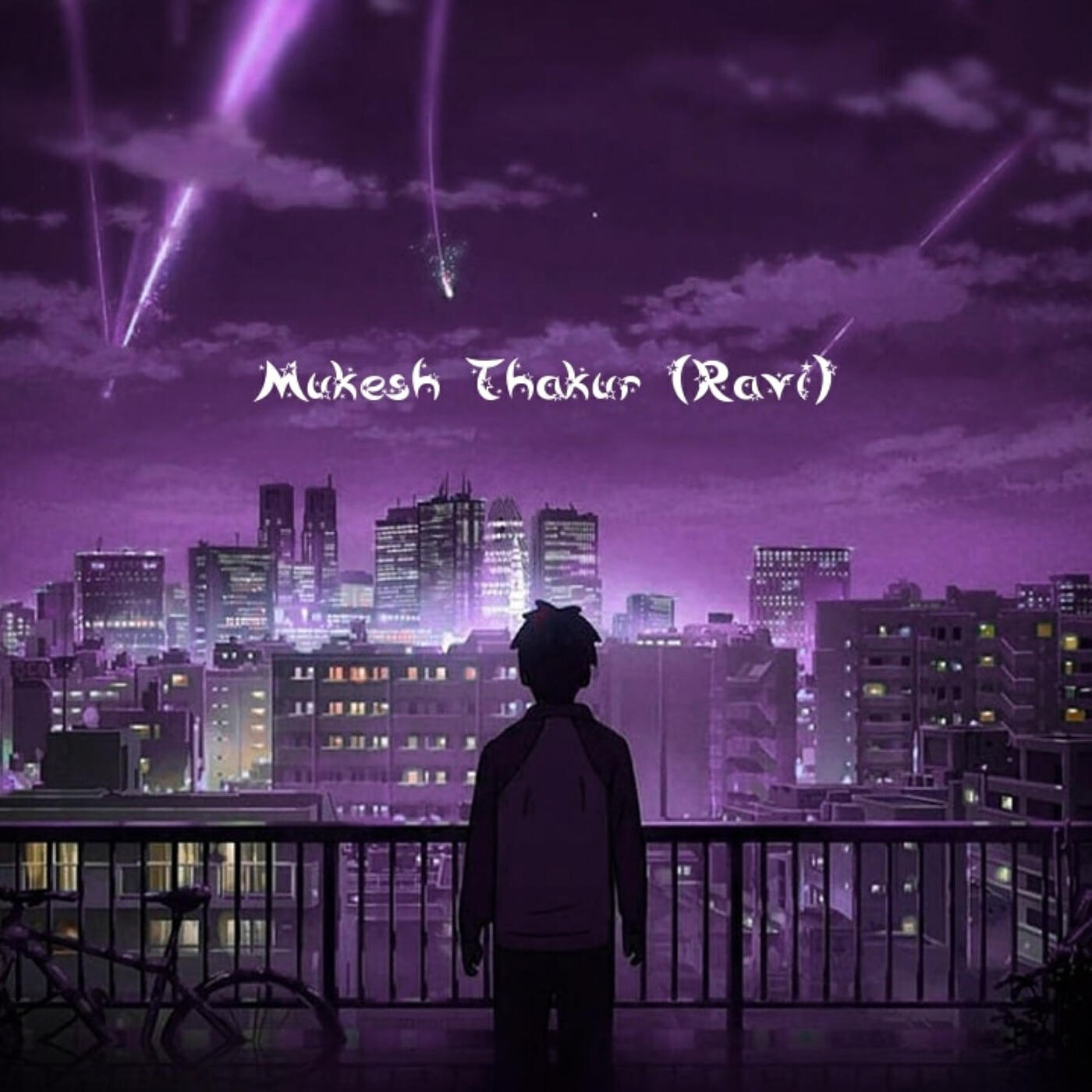 Релиз People Rap