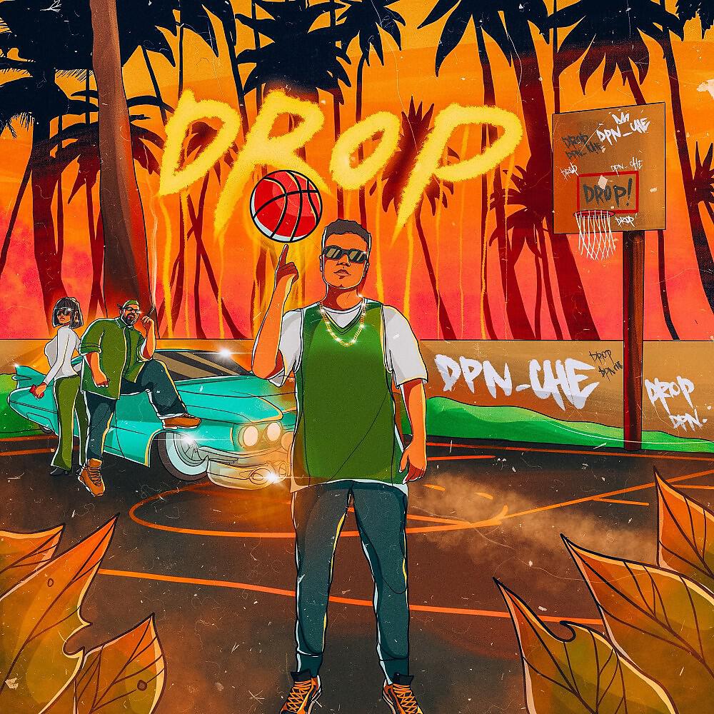 Релиз Drop