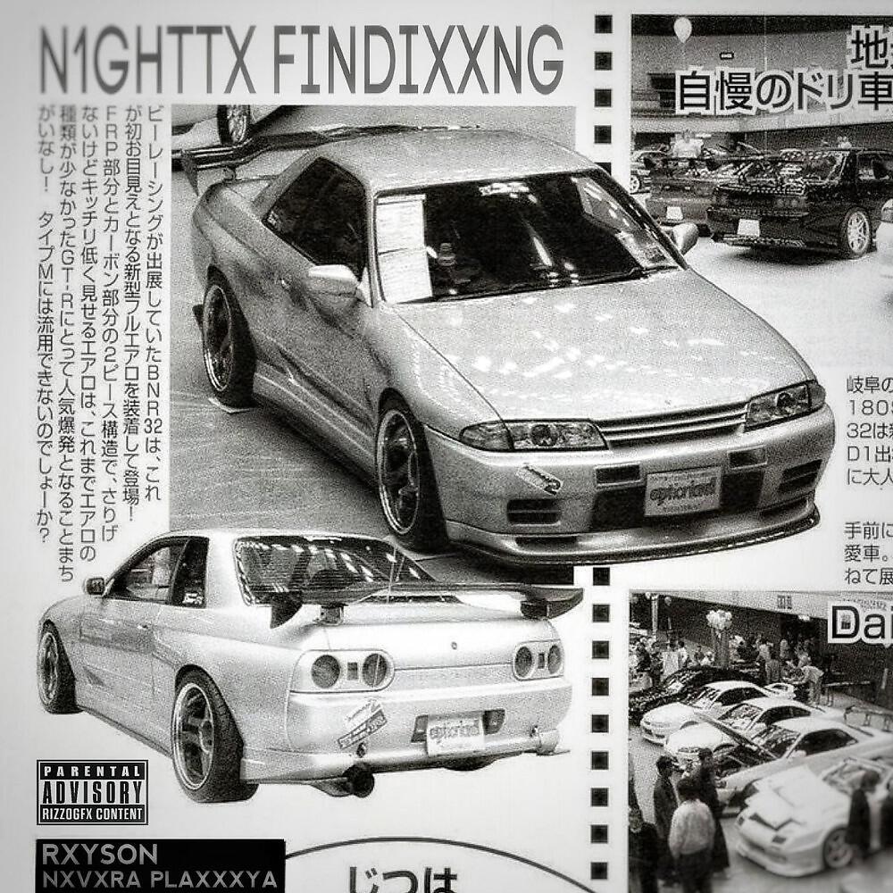 Релиз N1Ghttx Findixxng