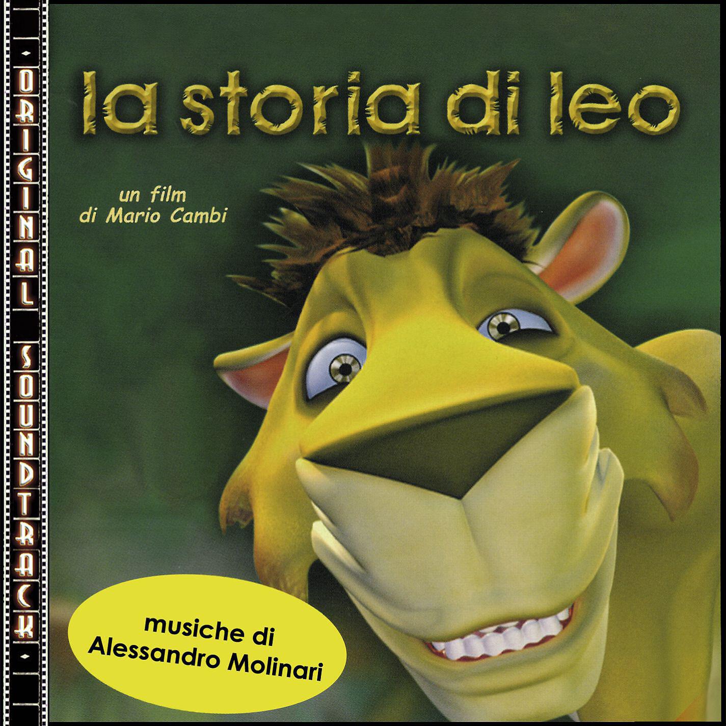 Релиз O.S.T. La storia di Leo