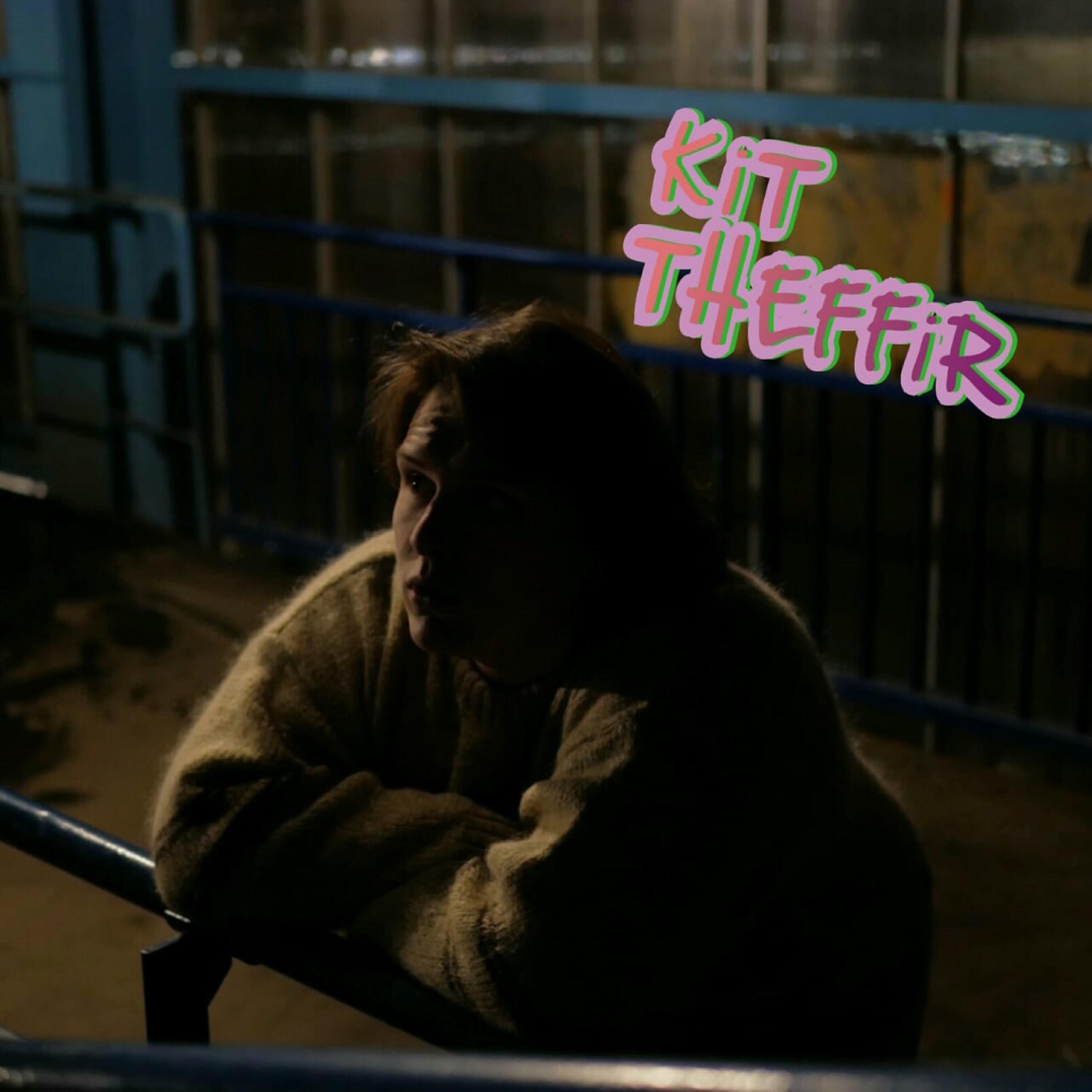 Релиз Блондинка