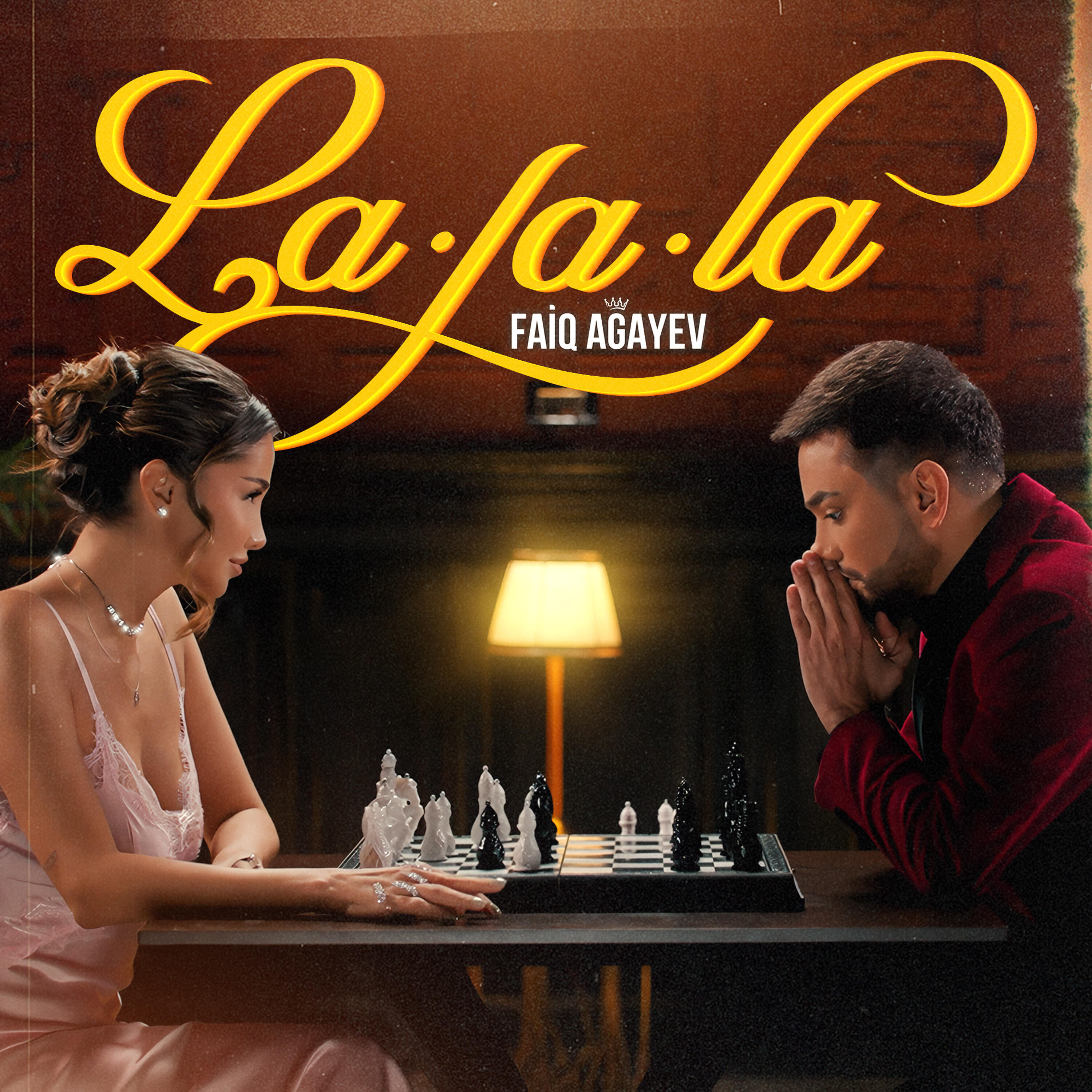 Релиз La-La-La