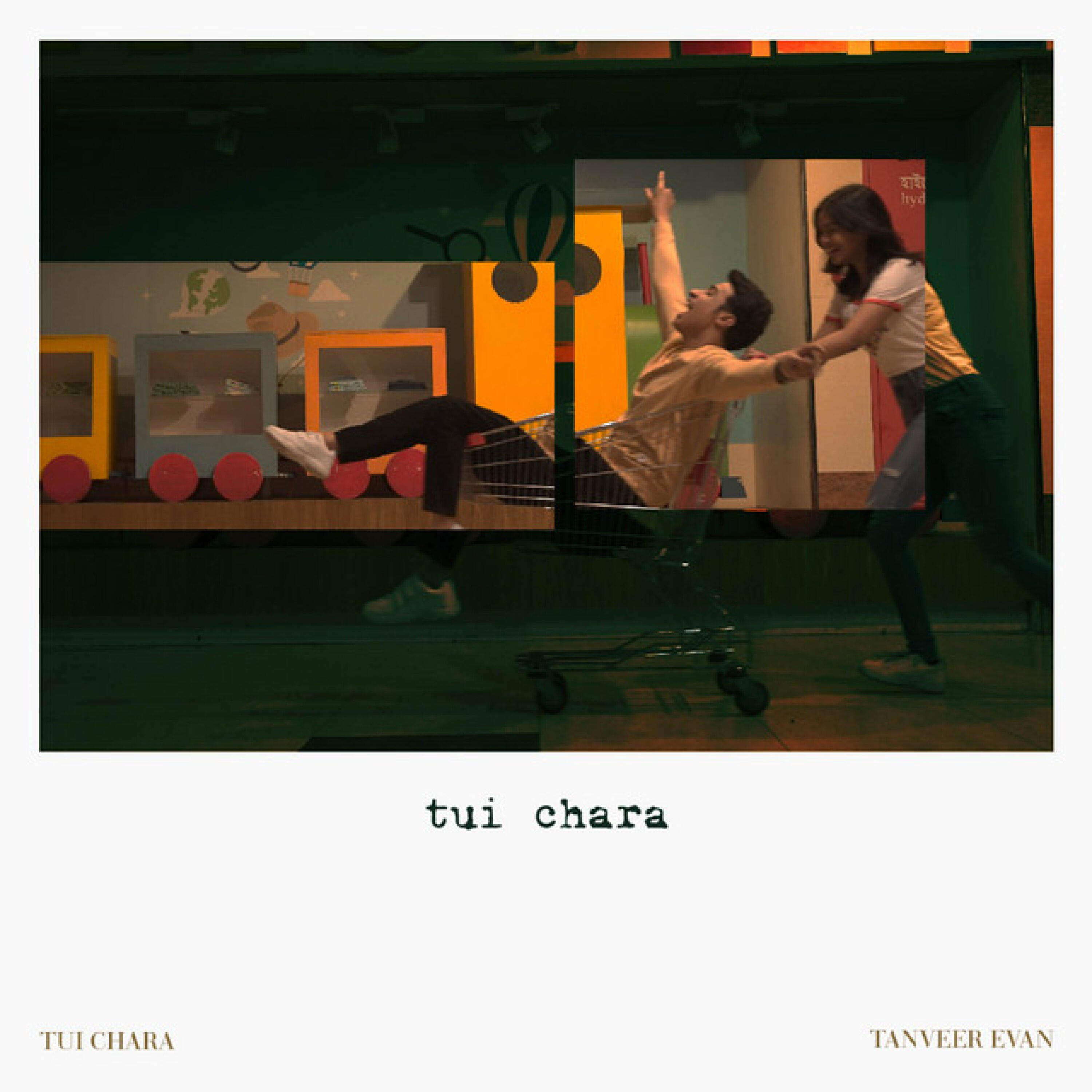 Релиз Tui Chara