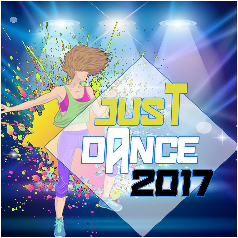 Релиз Just Dance 2017