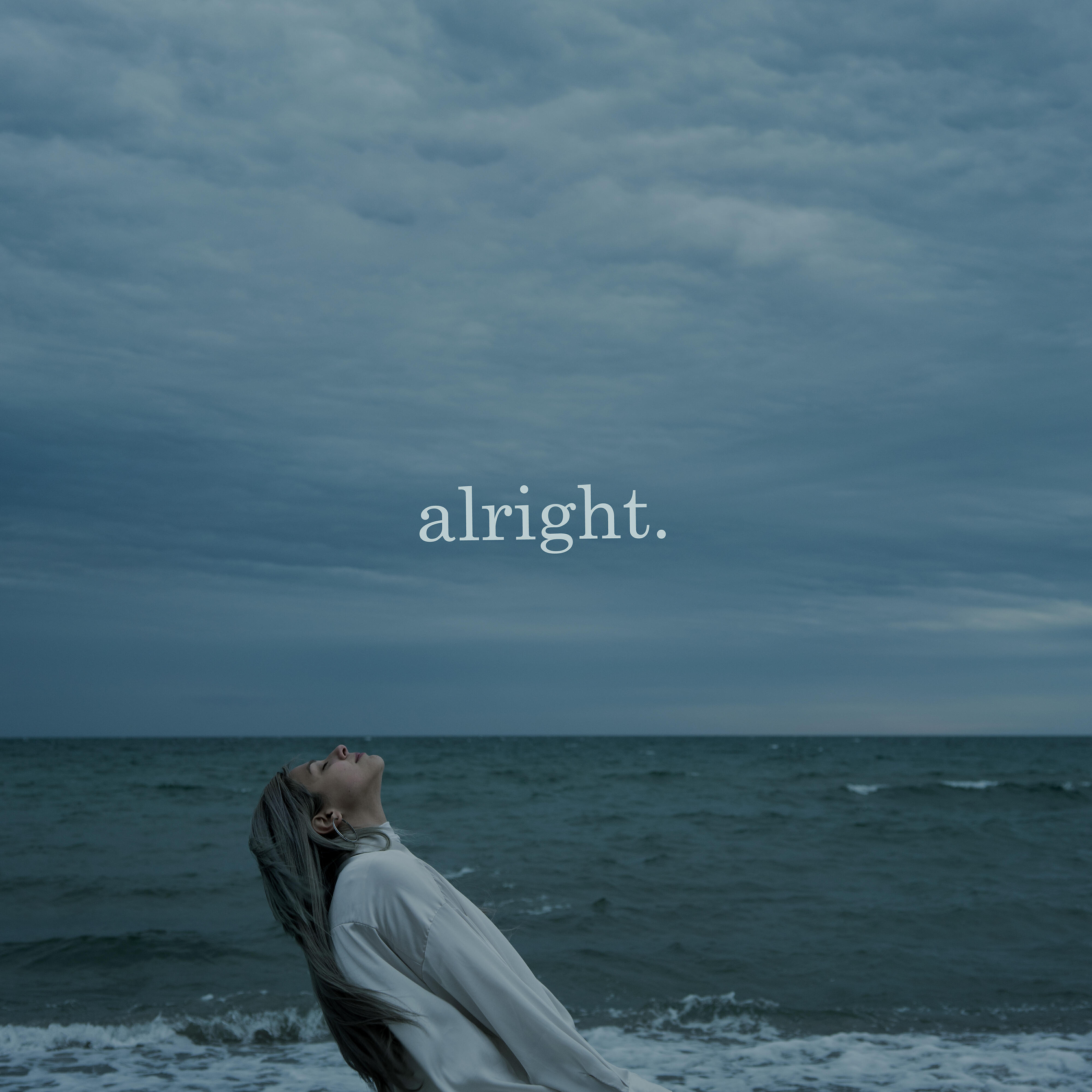 Релиз alright.