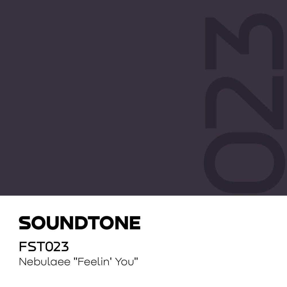Релиз 023 - Feelin' You