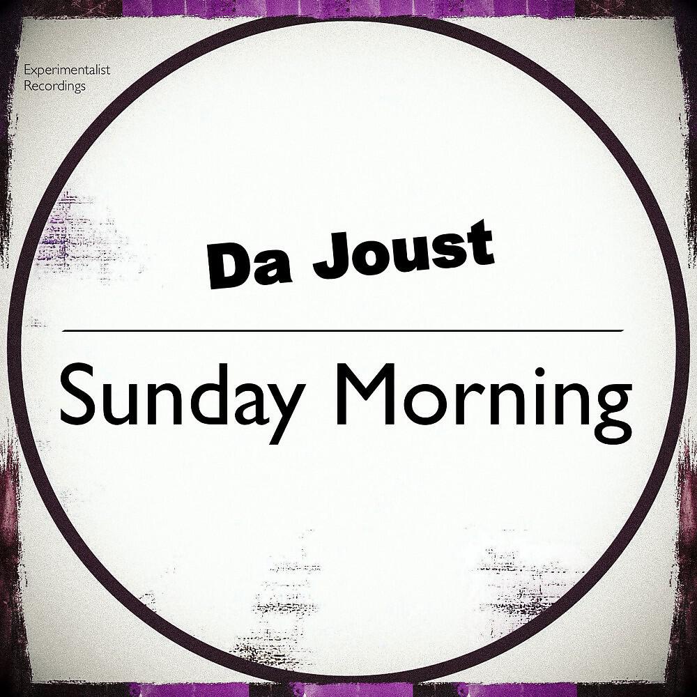 Релиз Sunday Morning