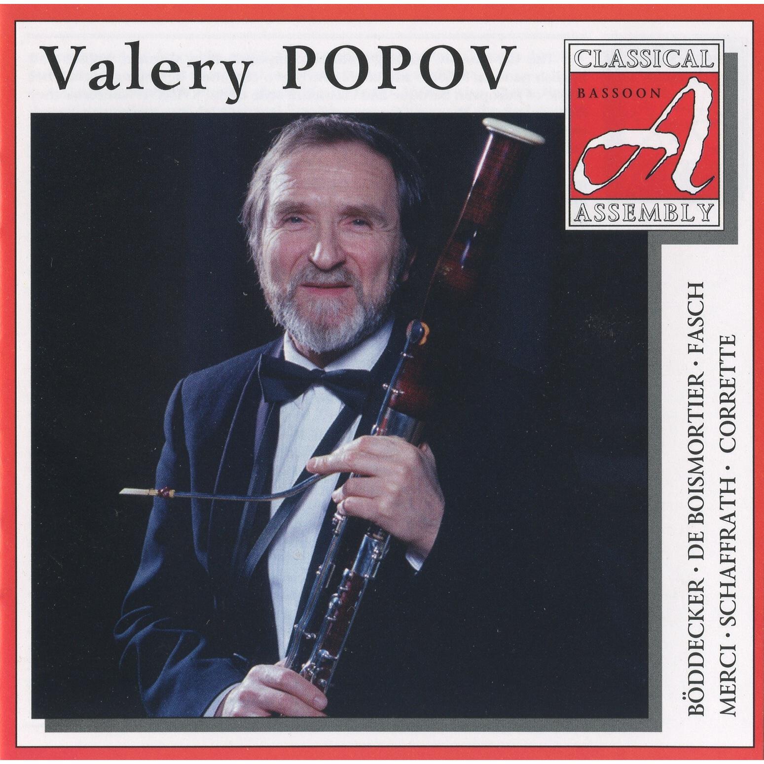 Релиз Valery Popov