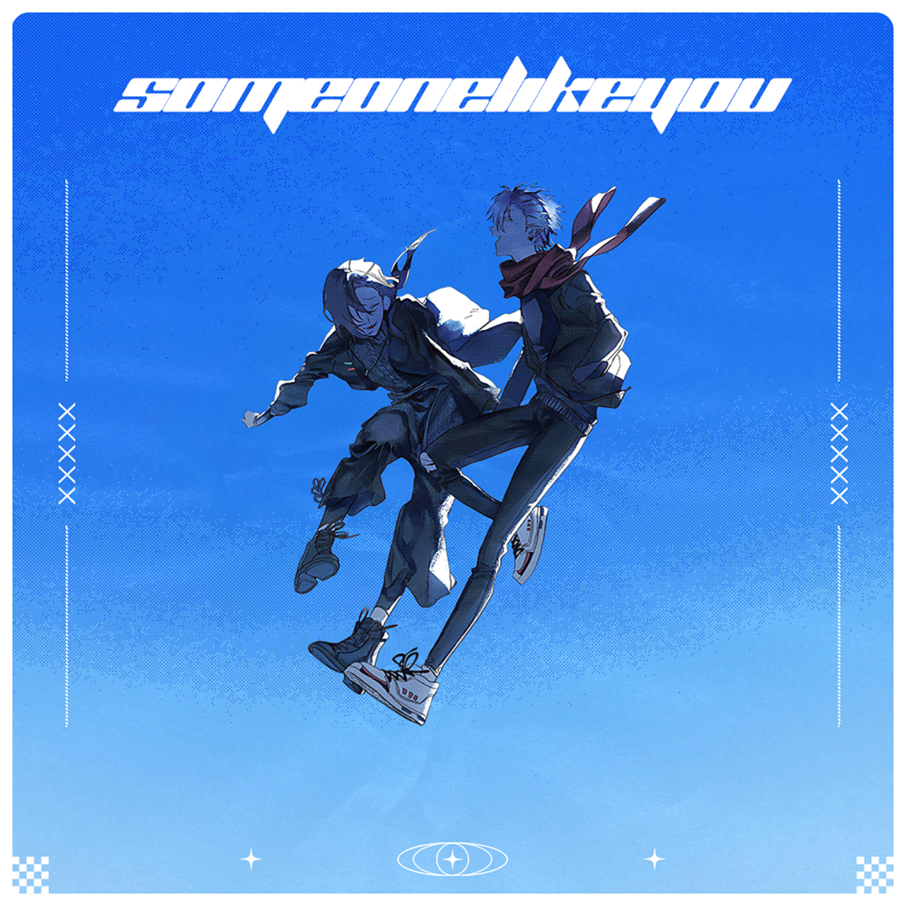 Релиз someone like you