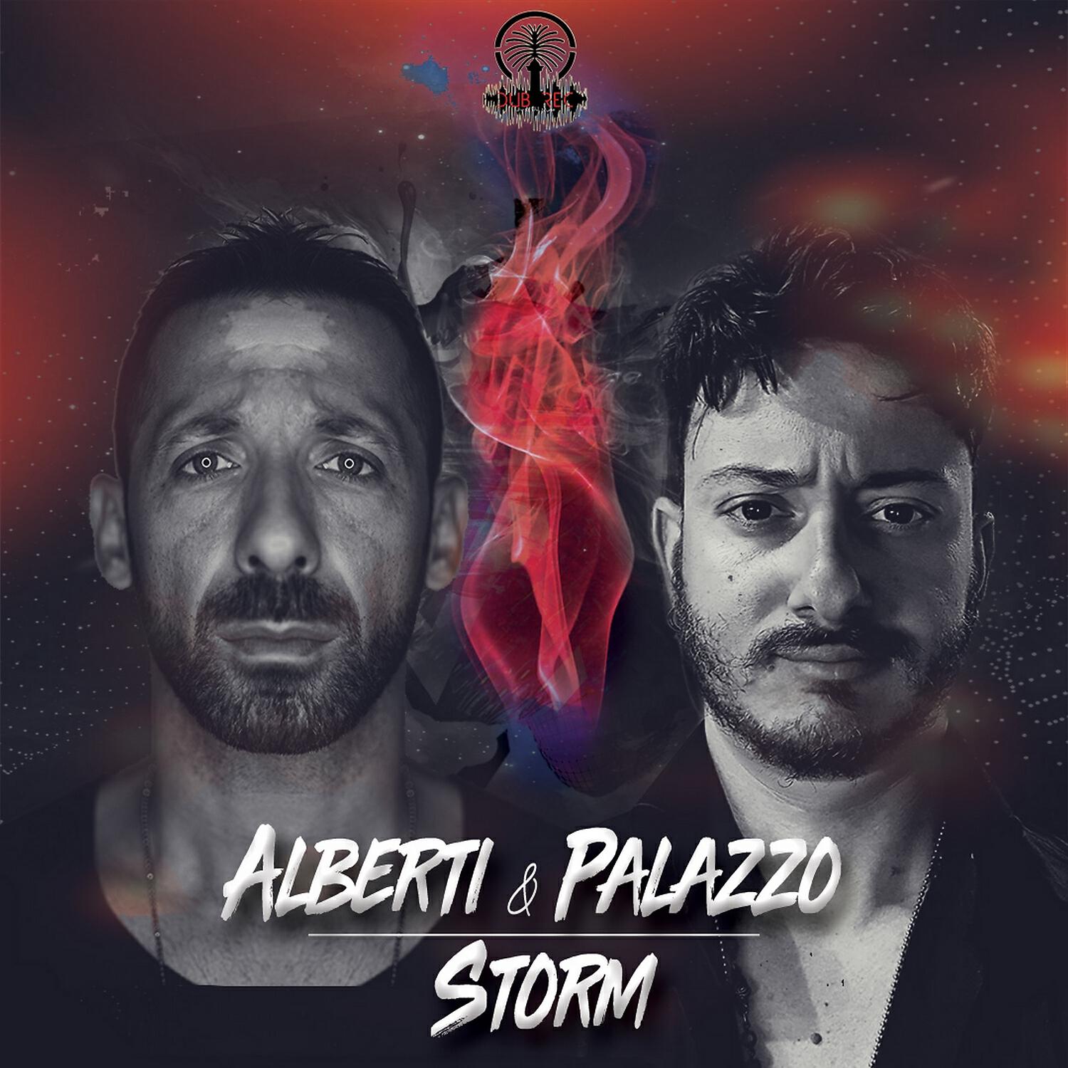 Релиз Storm