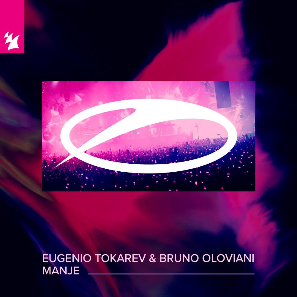 Релиз Manje