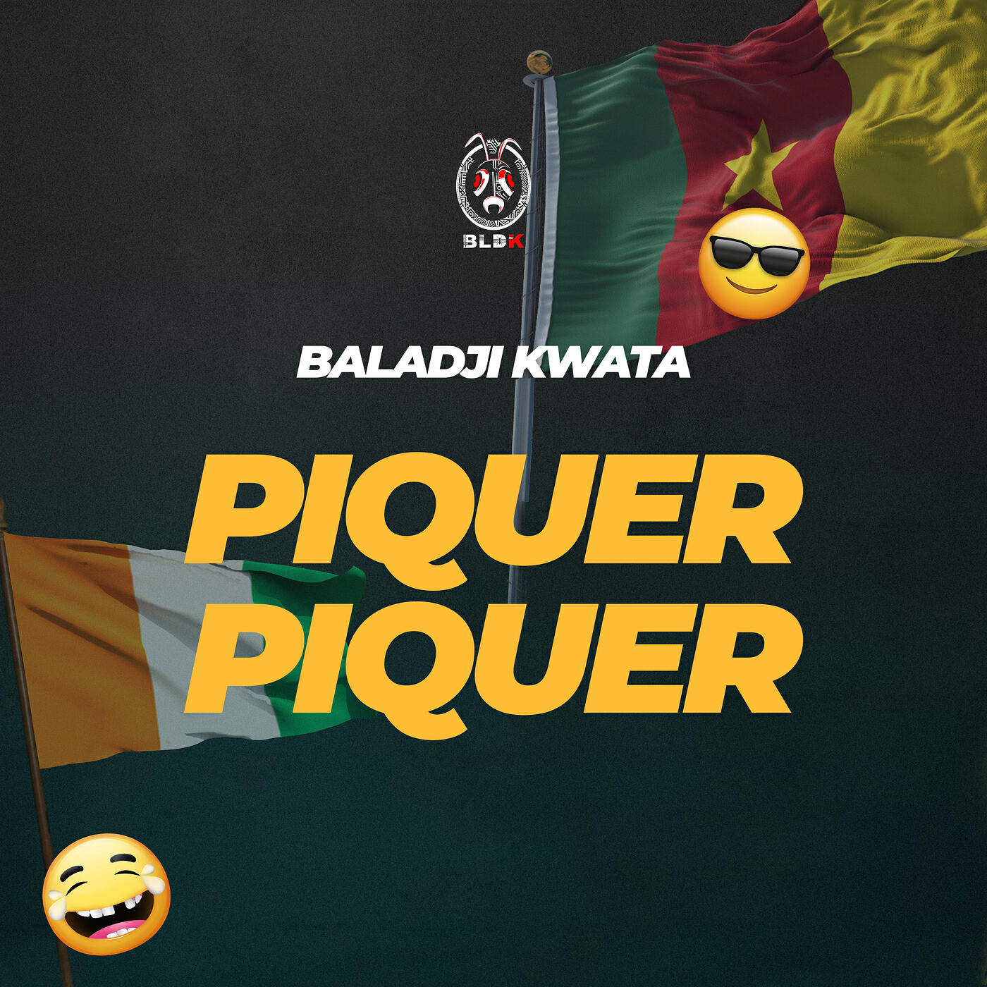 Релиз Piquer Piquer