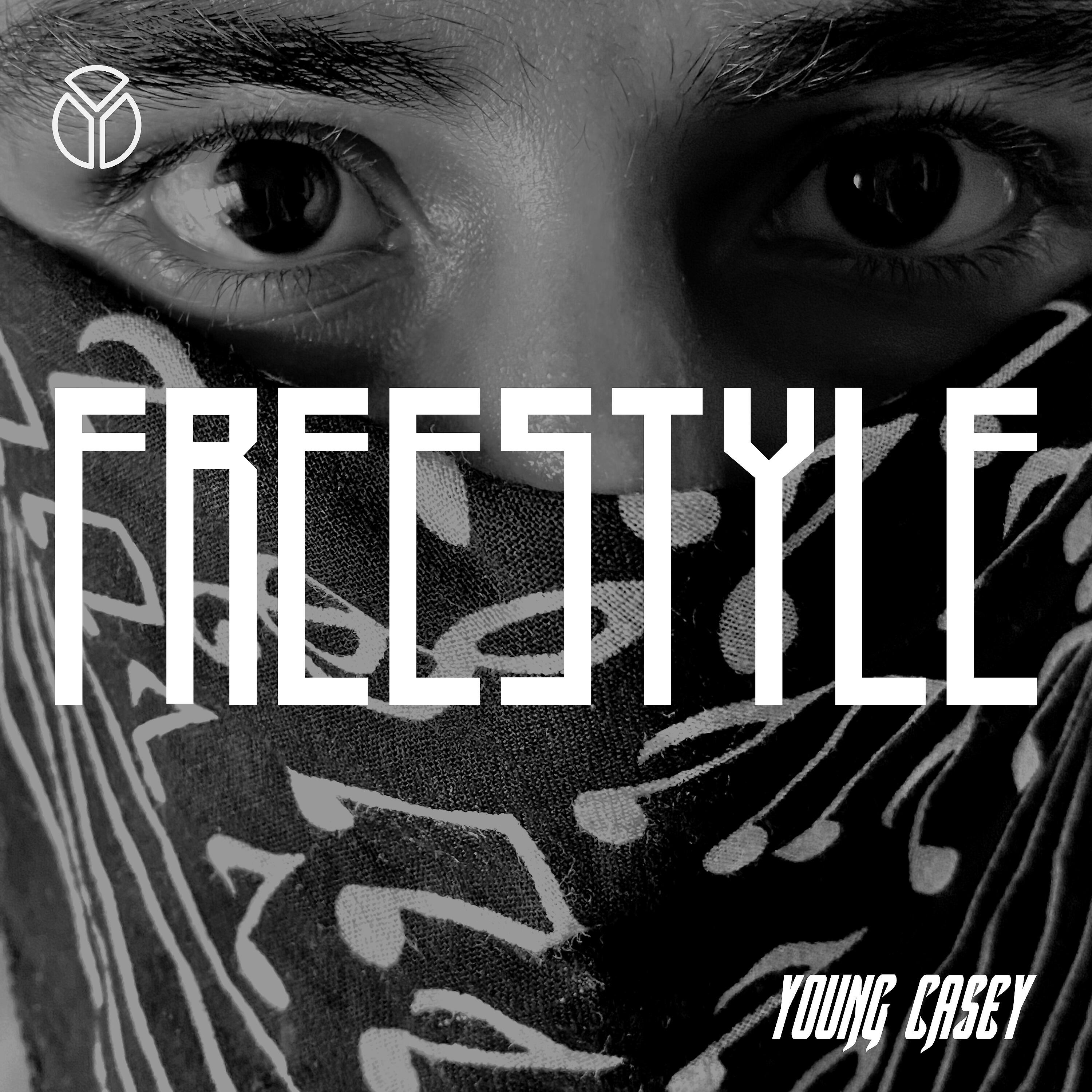 Релиз Freestyle