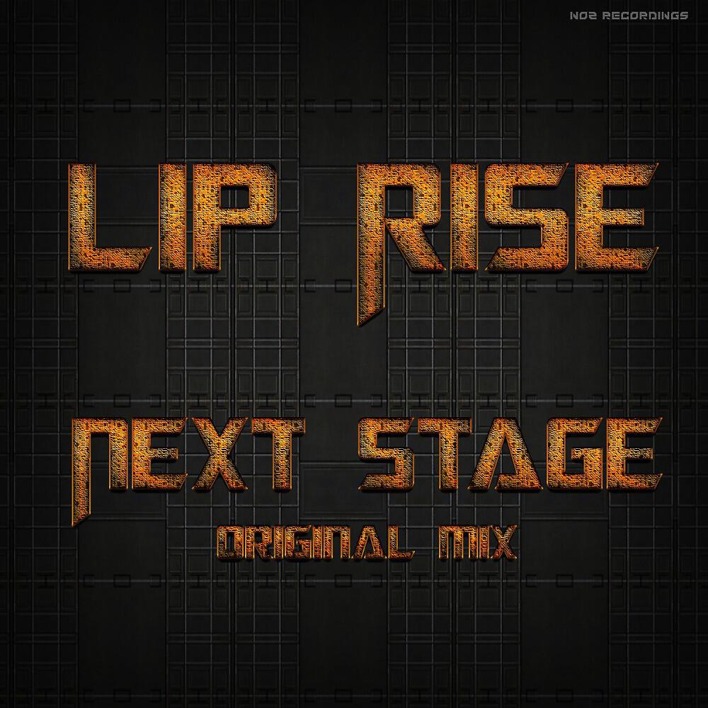 Lip Rise