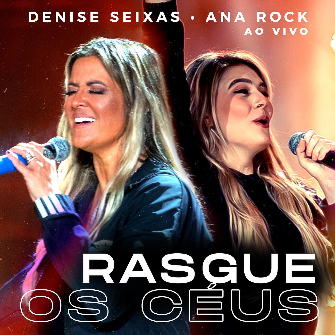 Релиз Rasgue os Céus