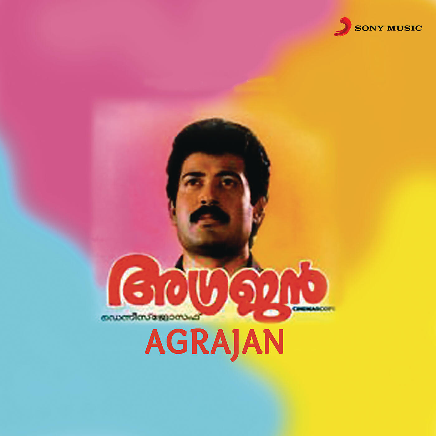 Релиз Agrajan (Original Motion Picture Soundtrack)