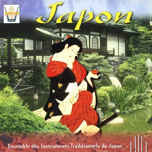 Ensemble des instruments traditionnels du Japon