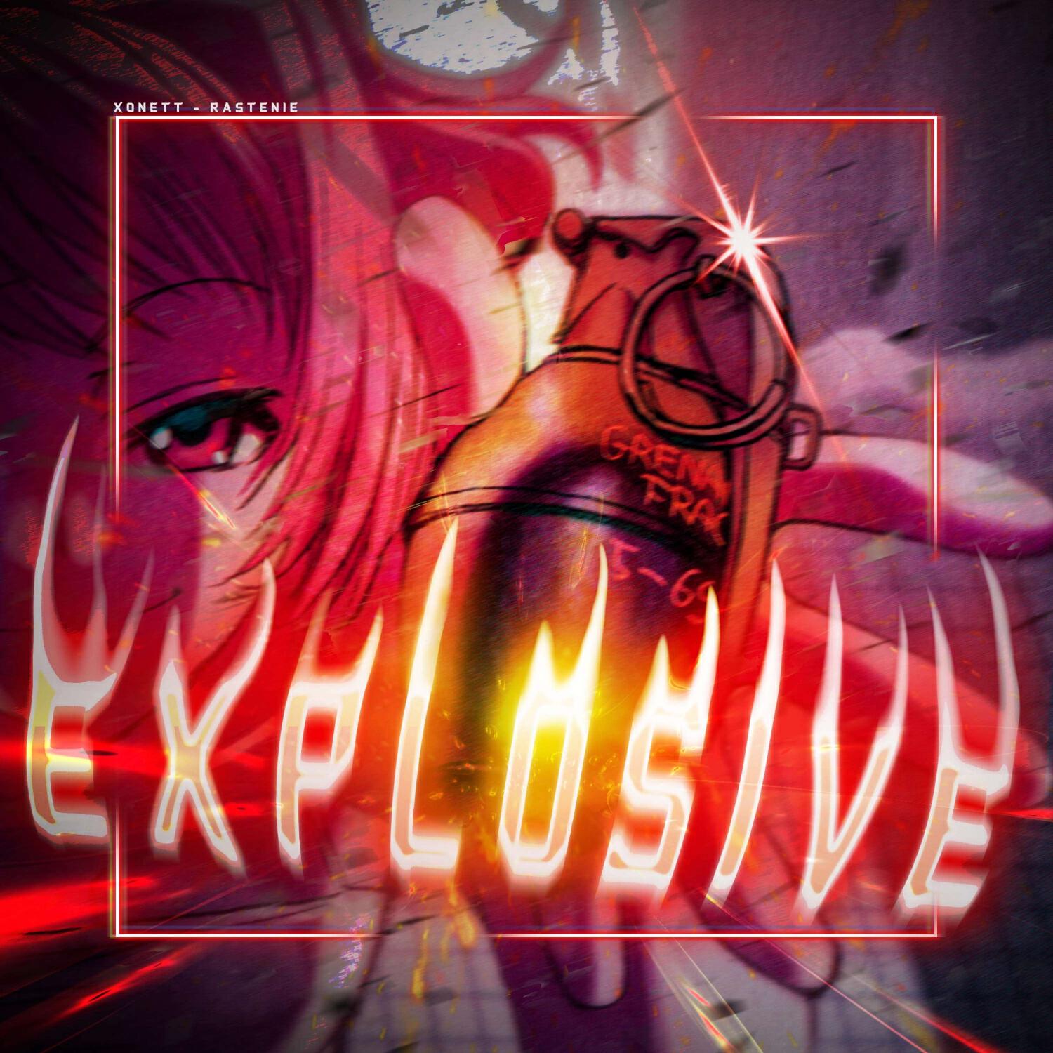 Релиз Explosive