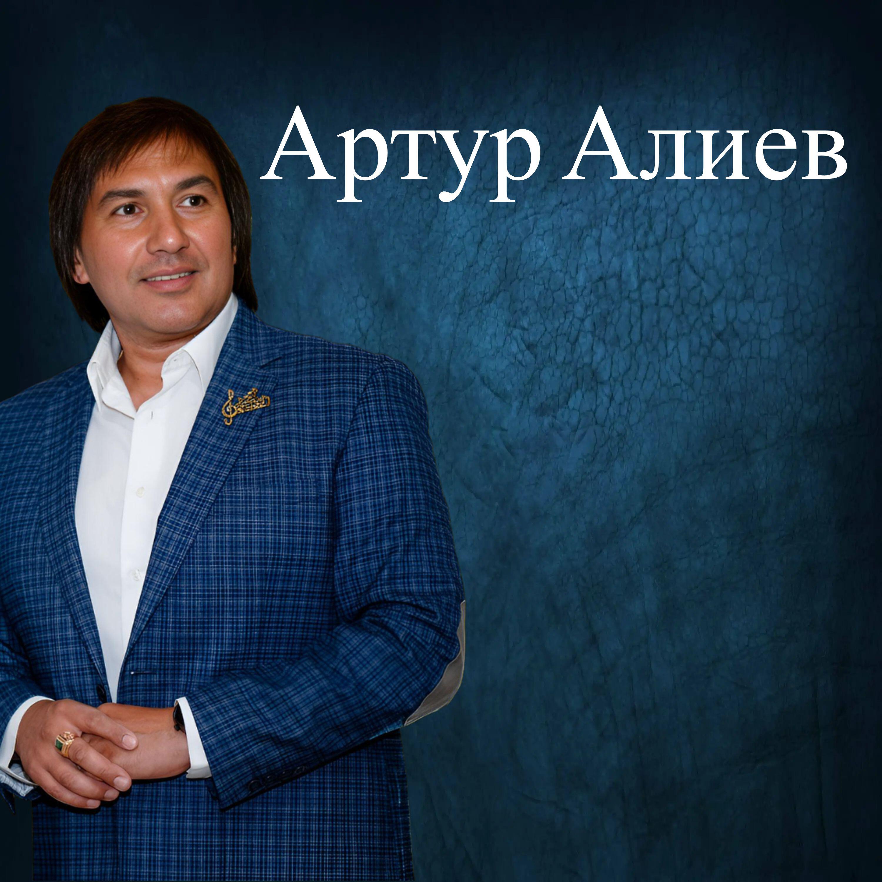 Релиз Белла чао