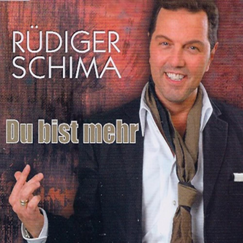 Релиз Du bist mehr