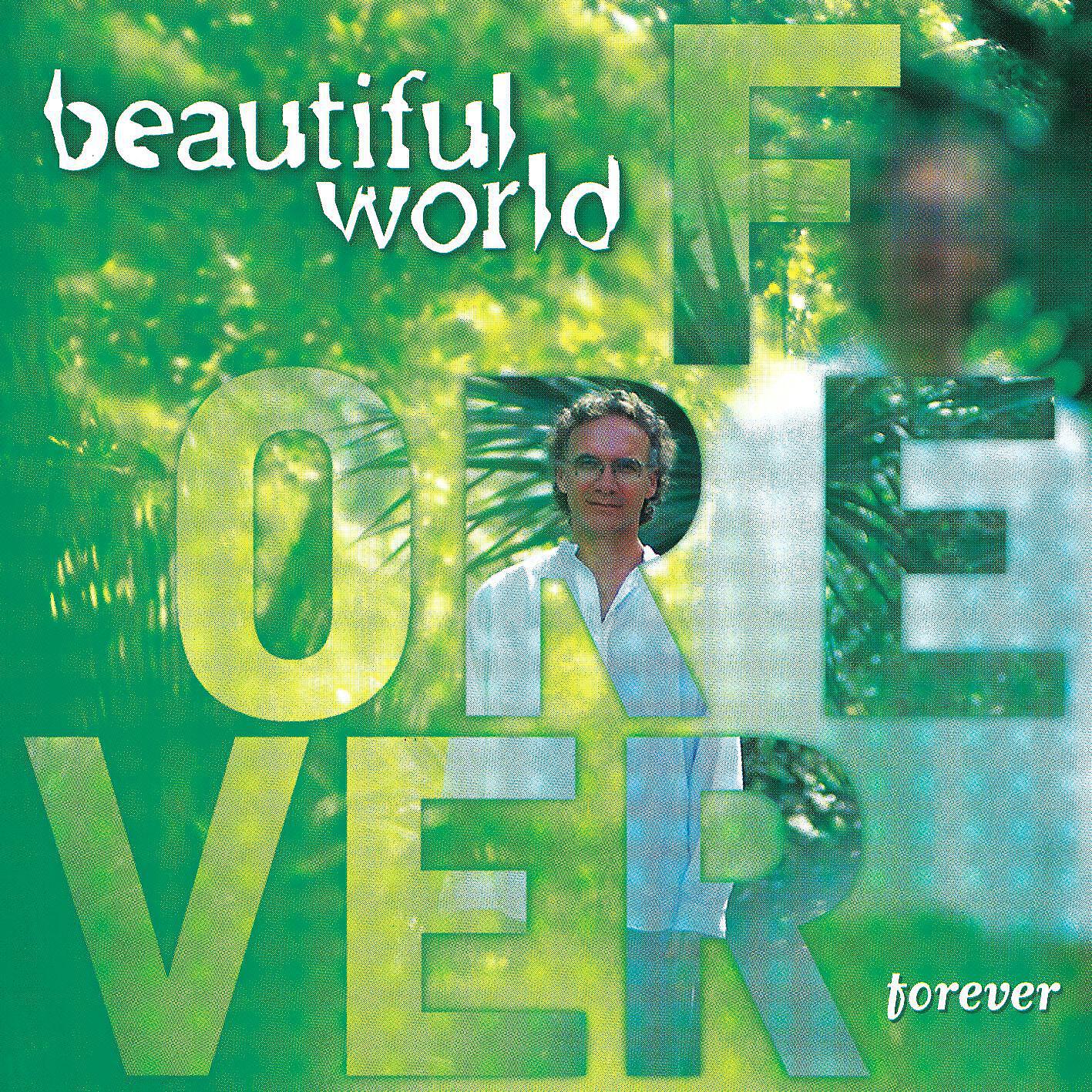Релиз Forever