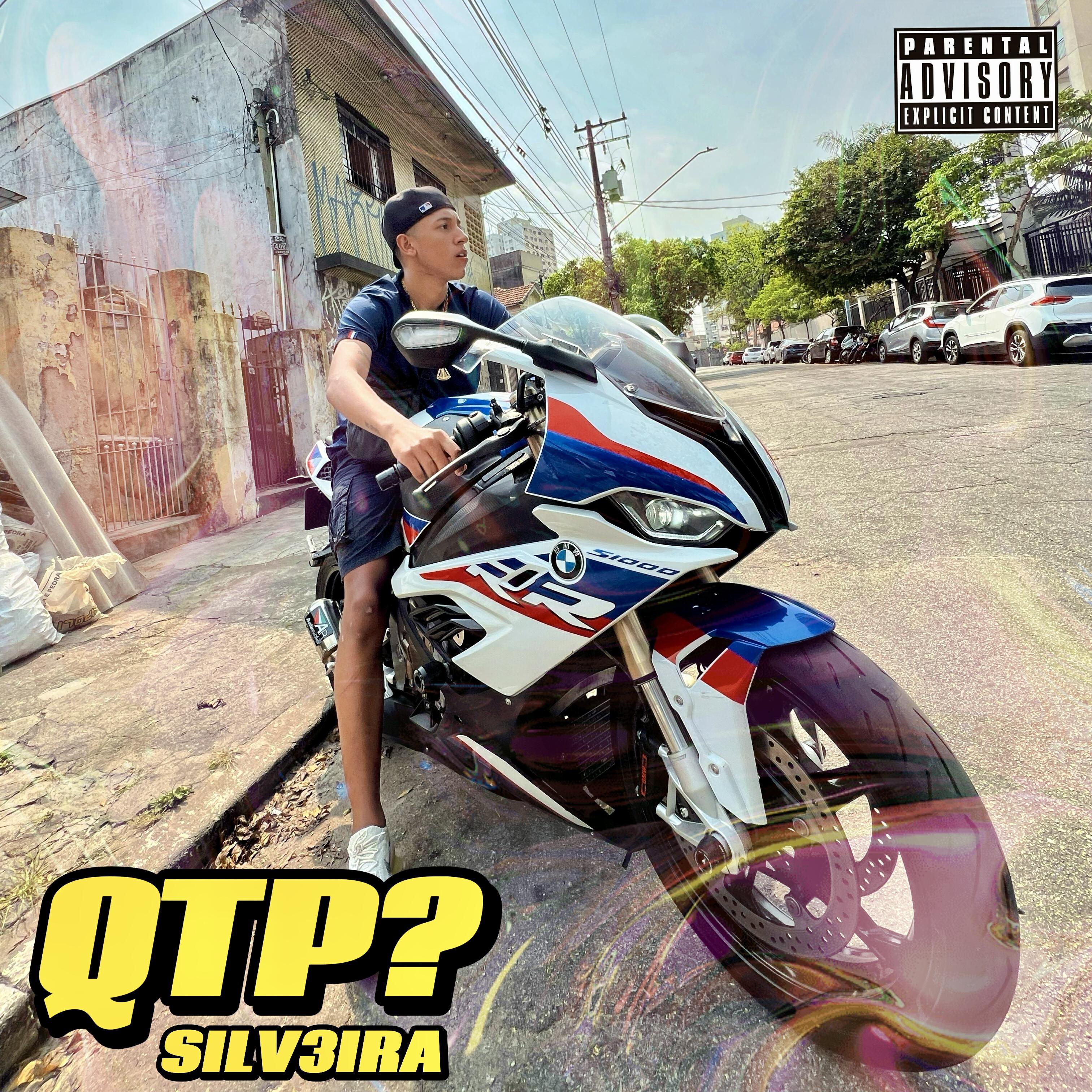 Релиз Qtp?