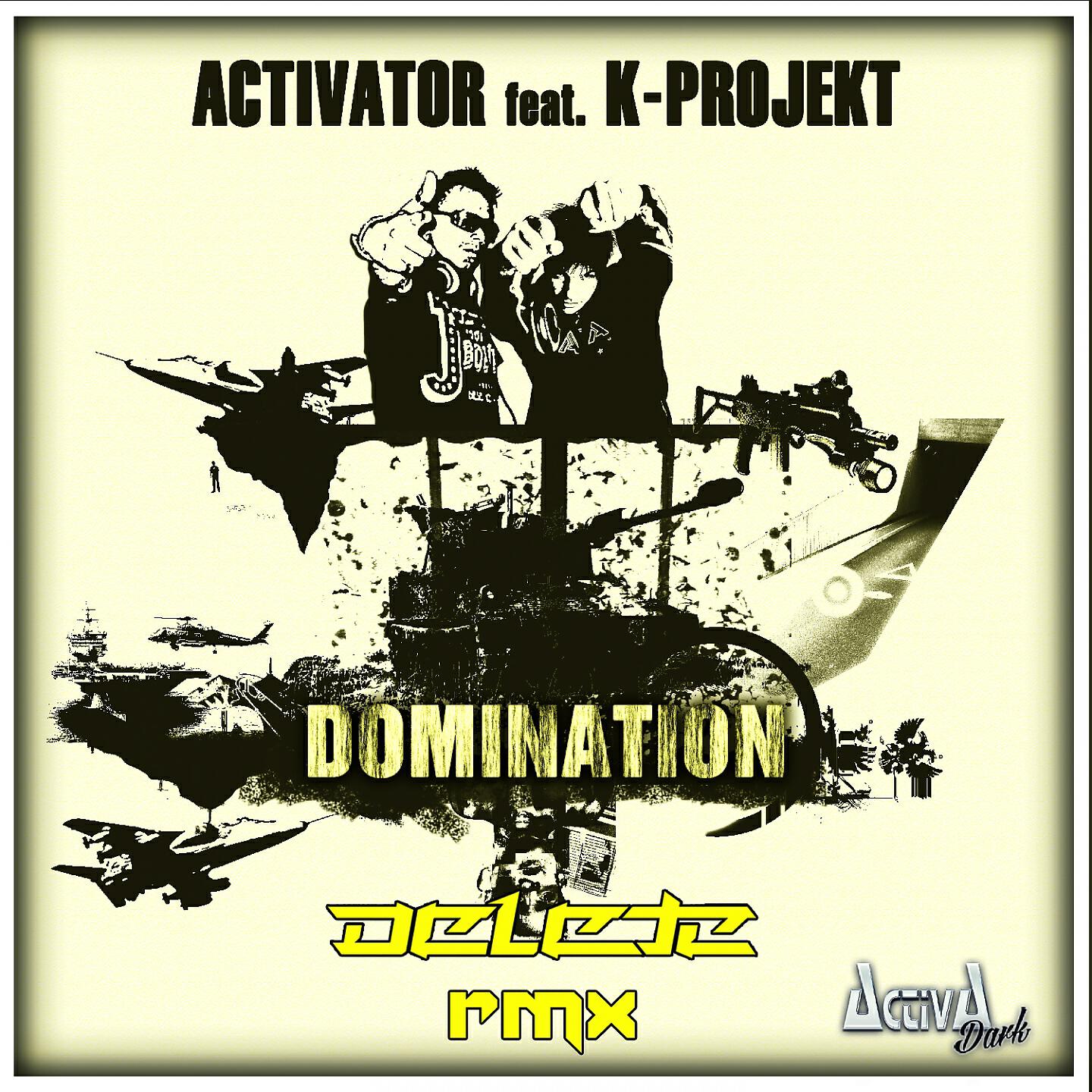 Релиз Domination