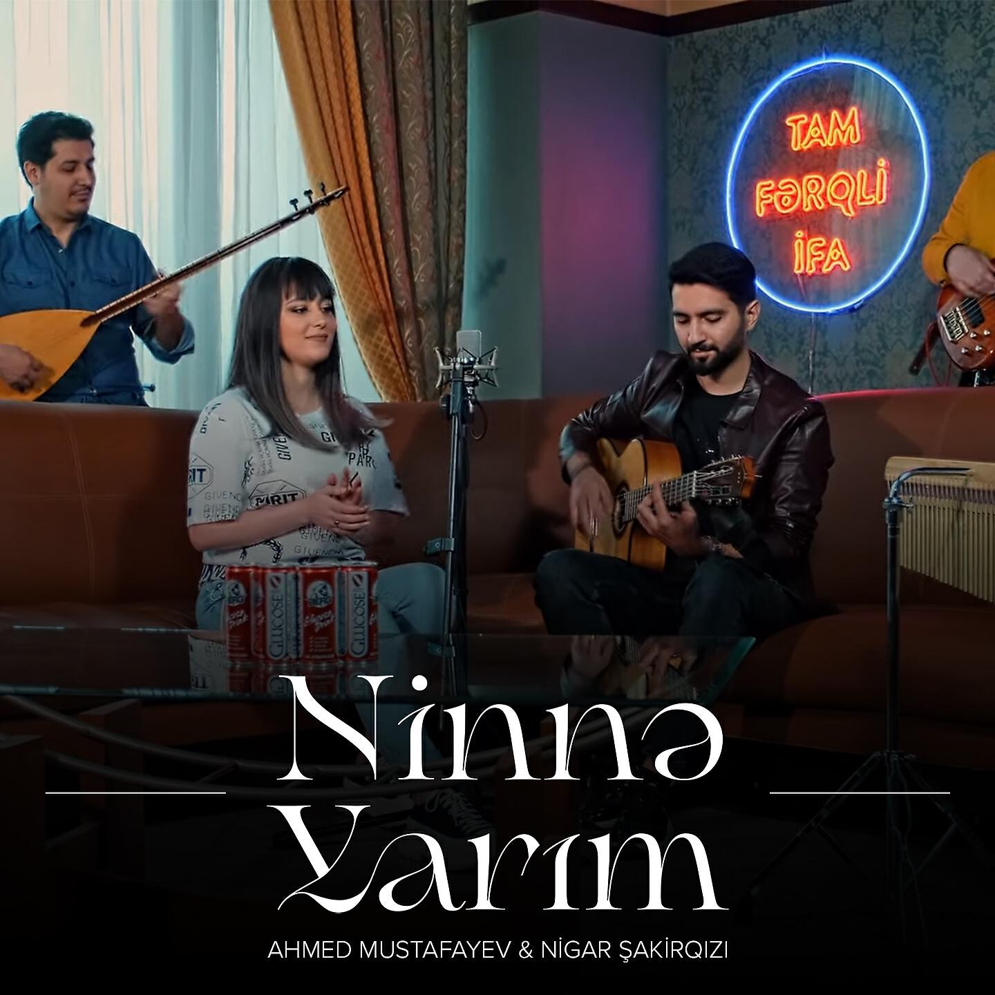 Nigar Şakirqızı