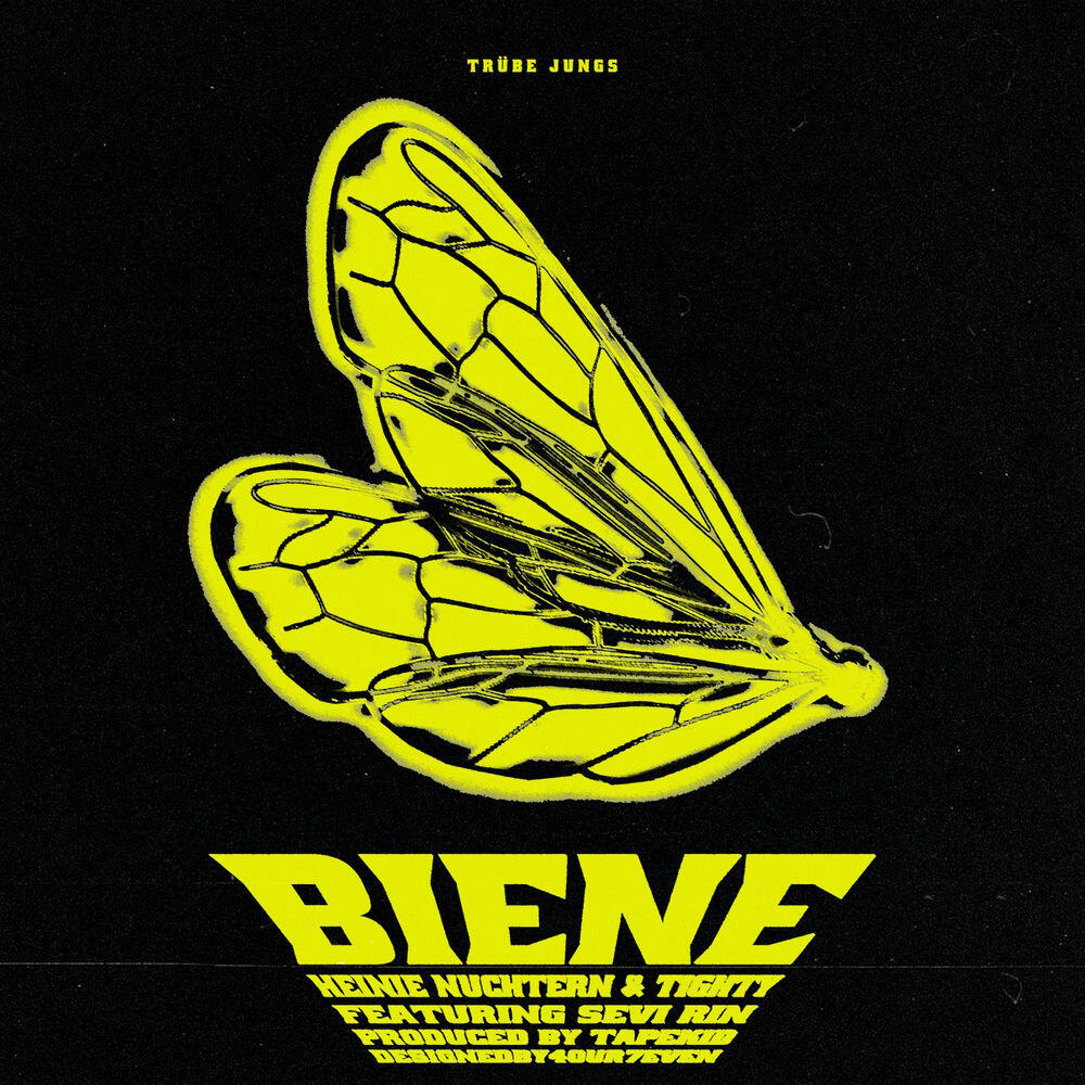Релиз Biene