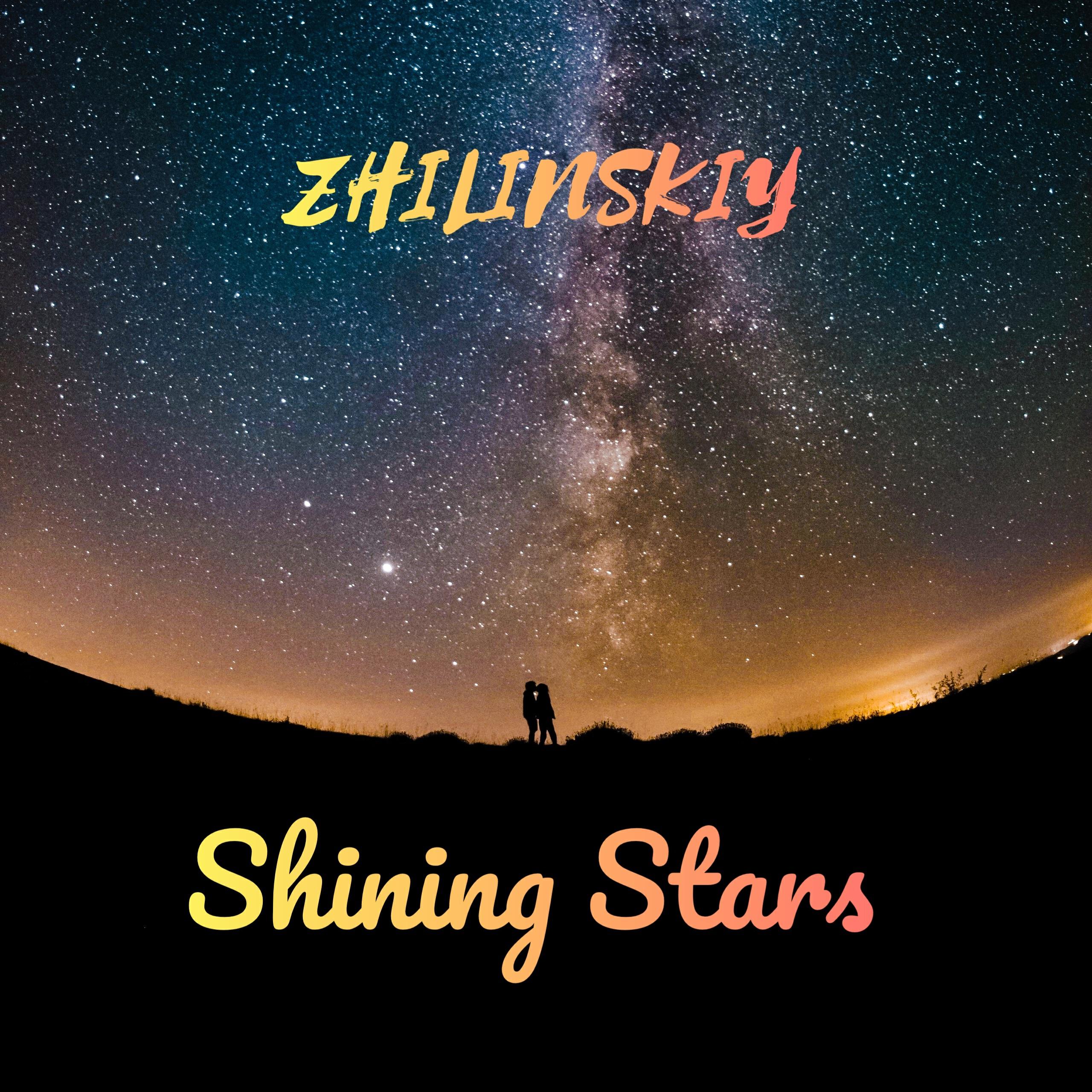 Релиз Shining Stars