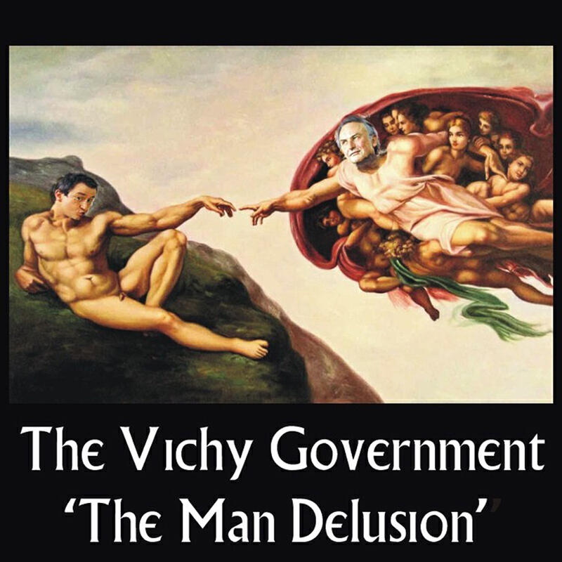 Релиз The Man Delusion