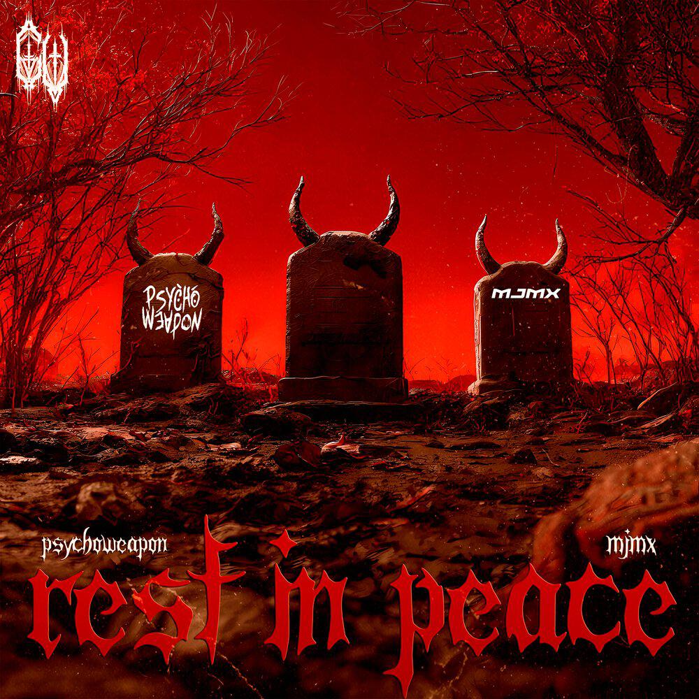 Релиз Rest In Peace