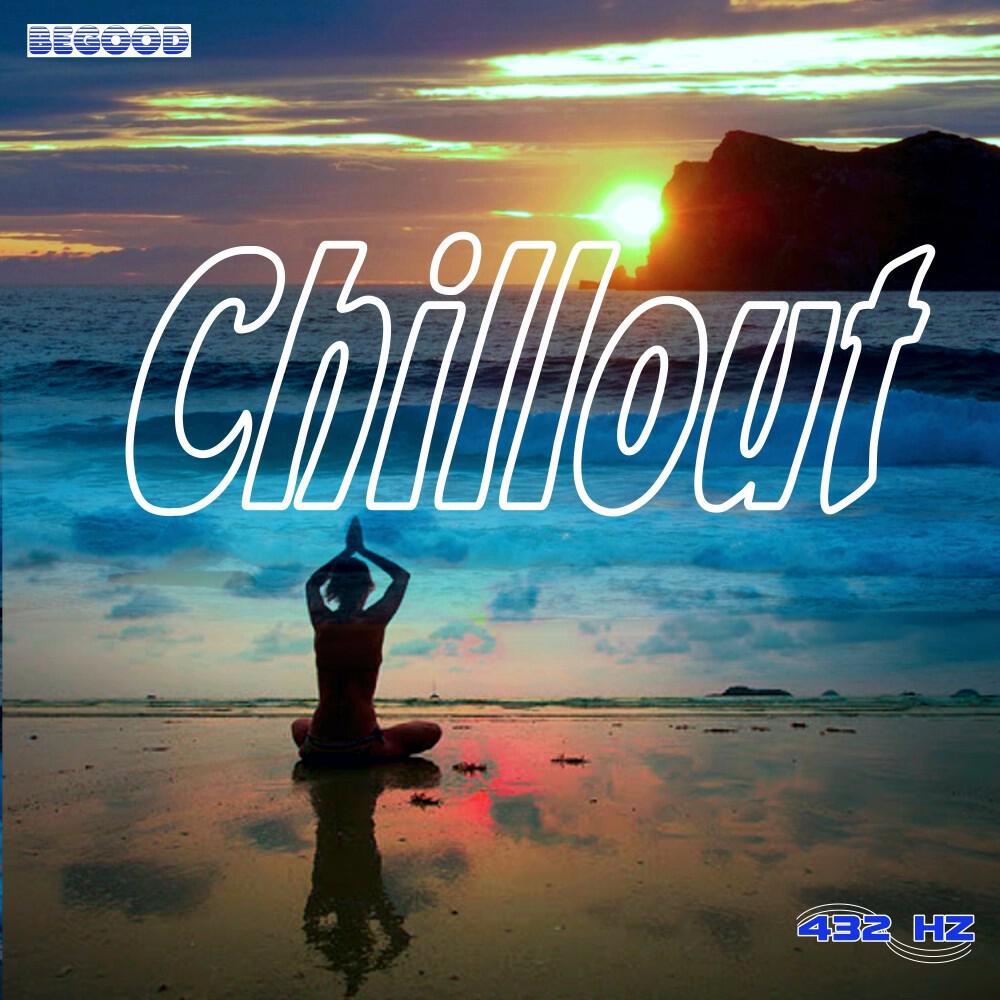 Релиз Chillout