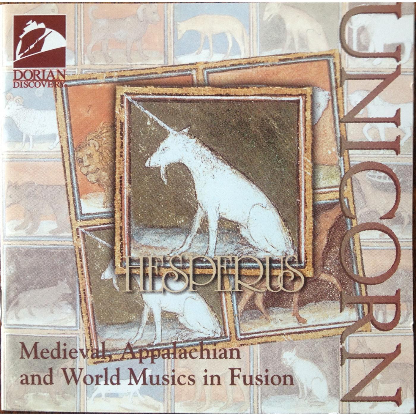 Релиз Unicorn